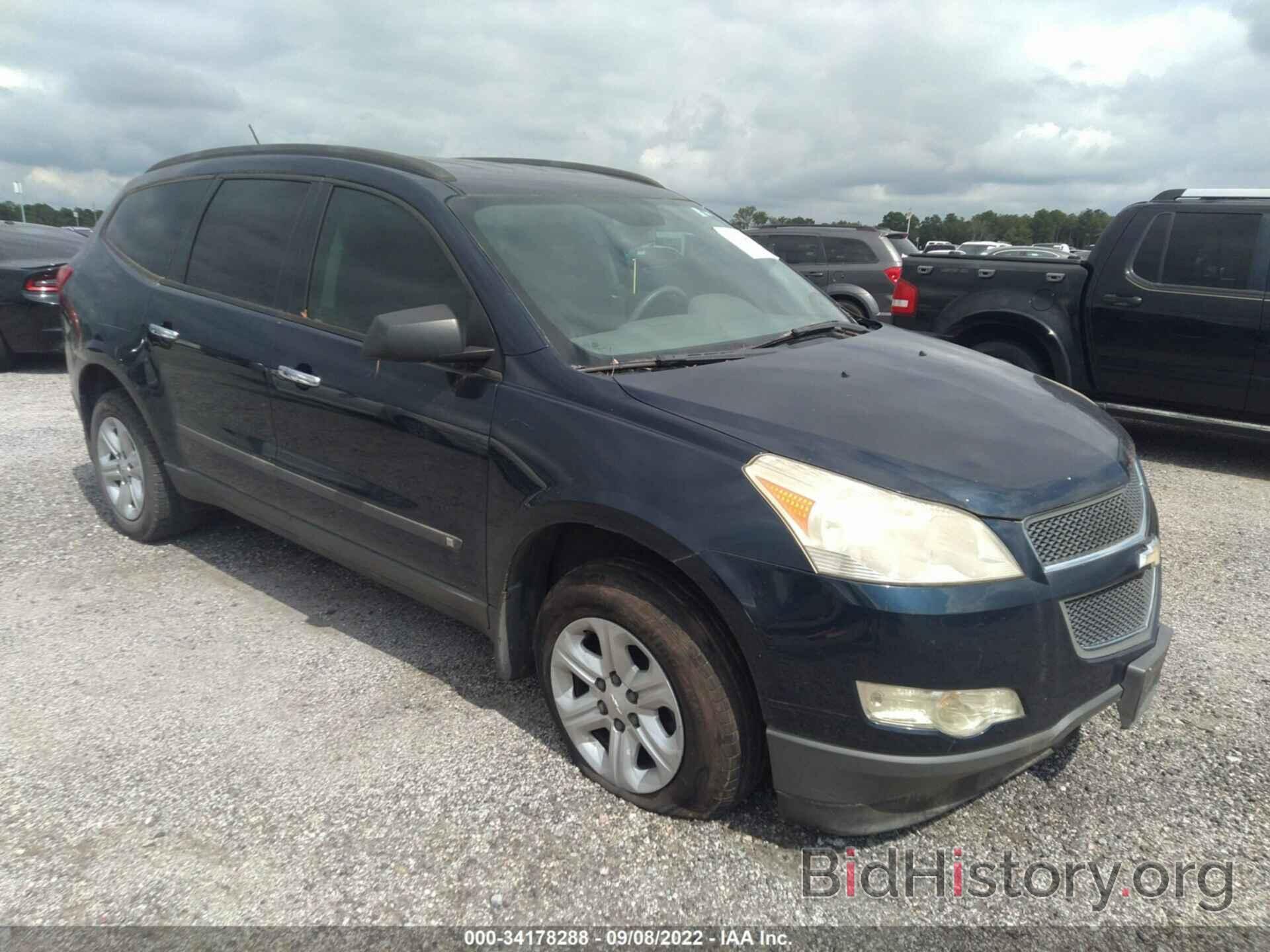 Photo 1GNLREED0AS147587 - CHEVROLET TRAVERSE 2010