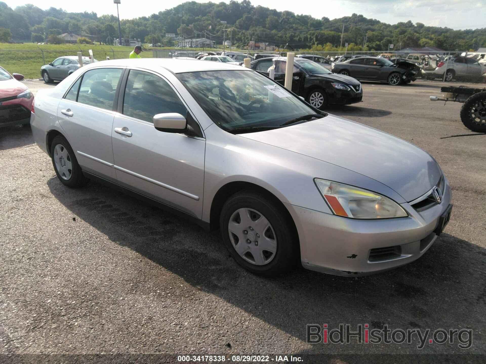 Photo JHMCM564X7C016495 - HONDA ACCORD SDN 2007