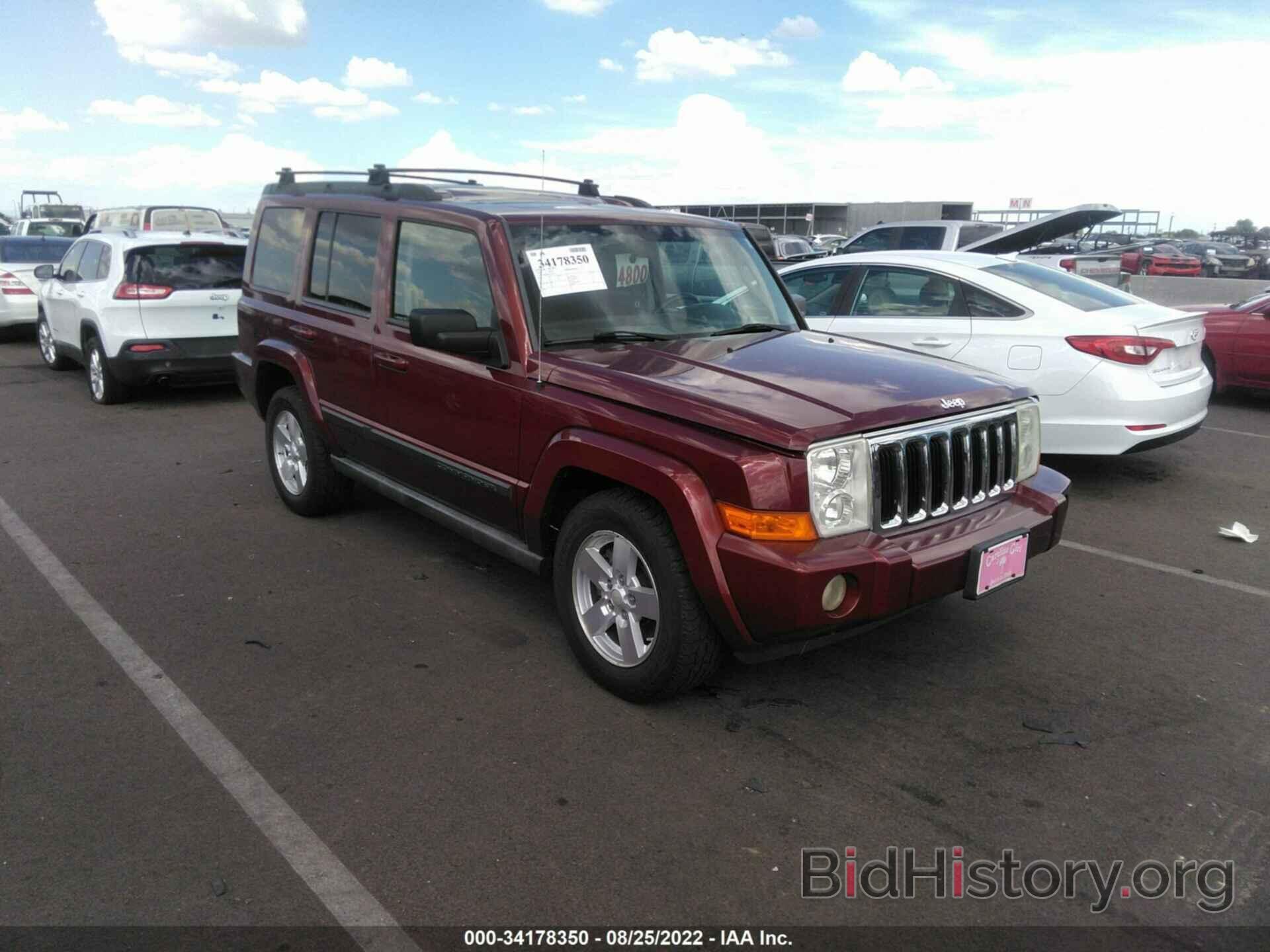 Photo 1J8HG48P57C529159 - JEEP COMMANDER 2007