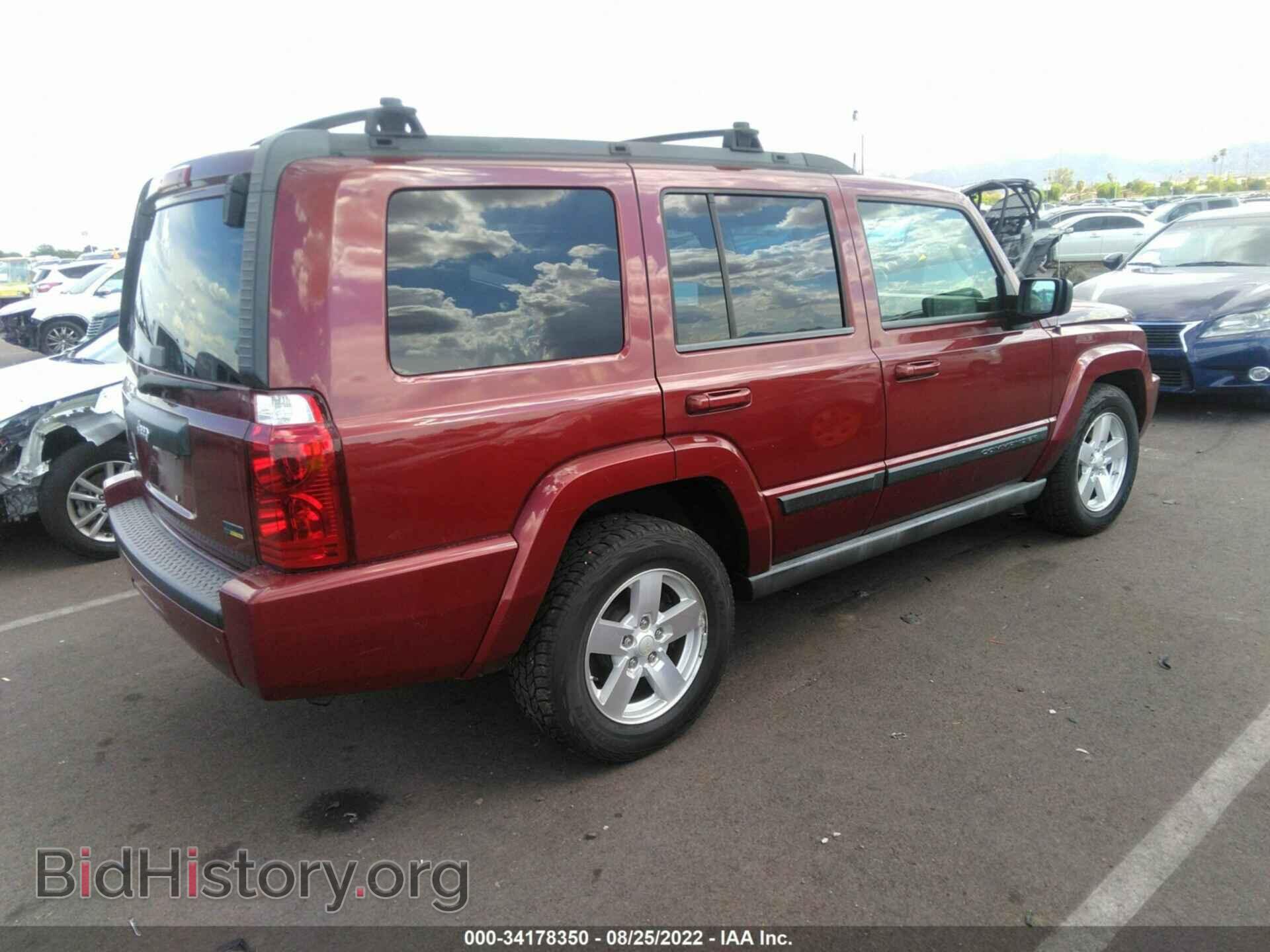 2007 JEEP COMMANDER - VIN: 1J8HG48P57C529159 - Фото 4
