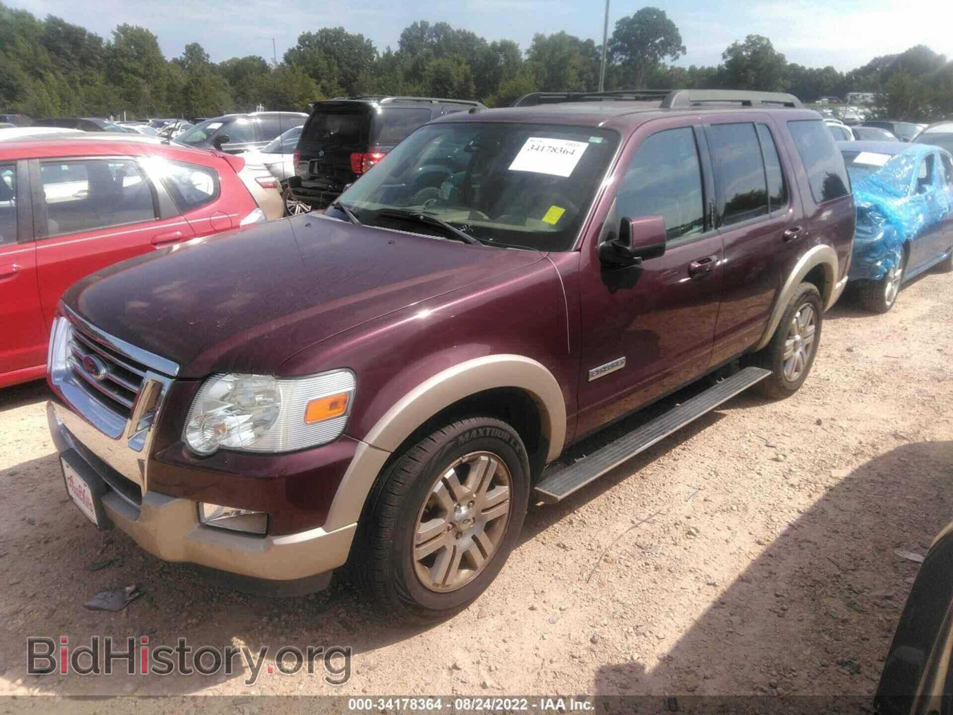 2008 FORD EXPLORER - VIN: 1FMEU74E28UA16306 - Фото 2