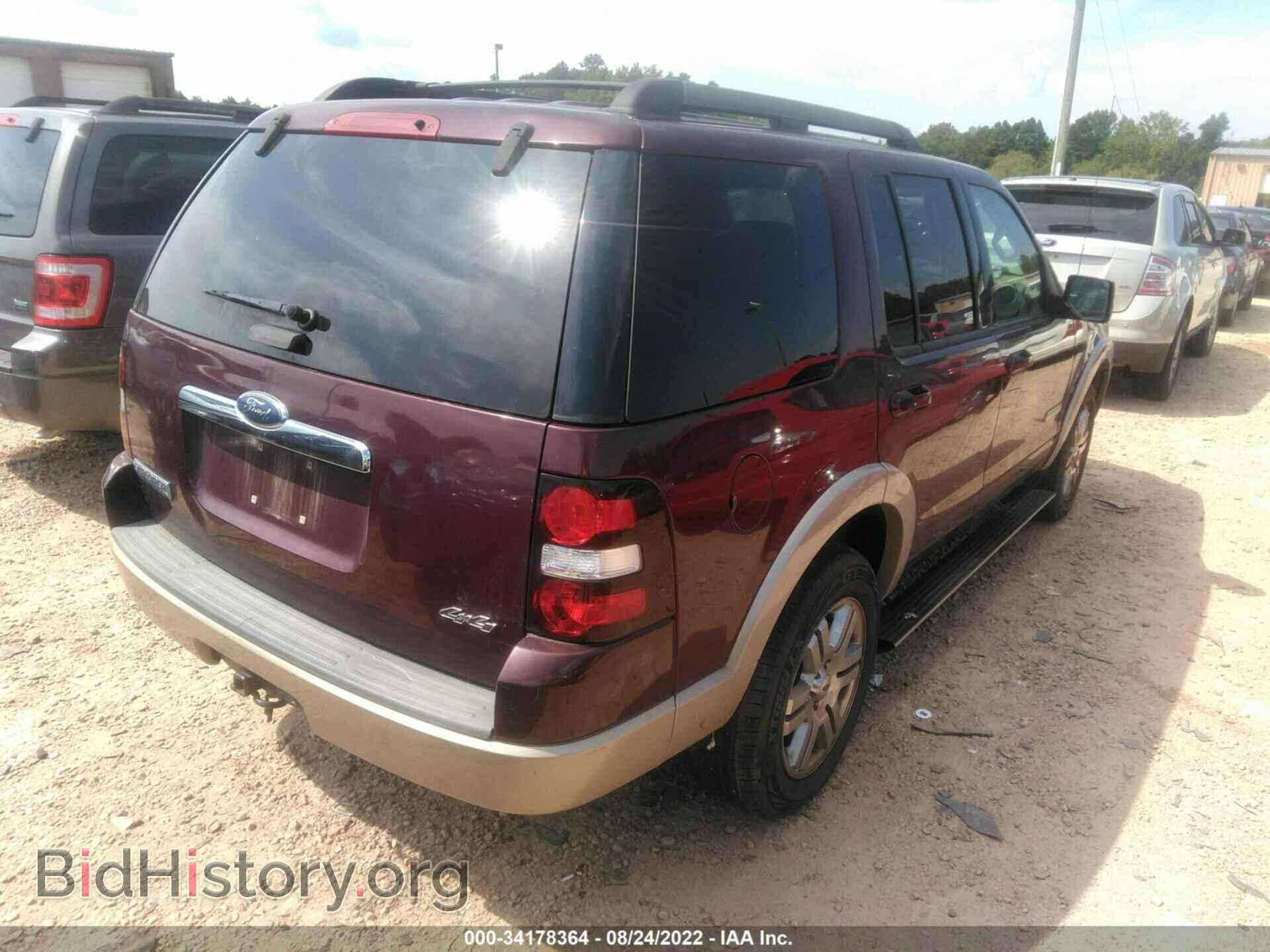 2008 FORD EXPLORER - VIN: 1FMEU74E28UA16306 - Фото 4