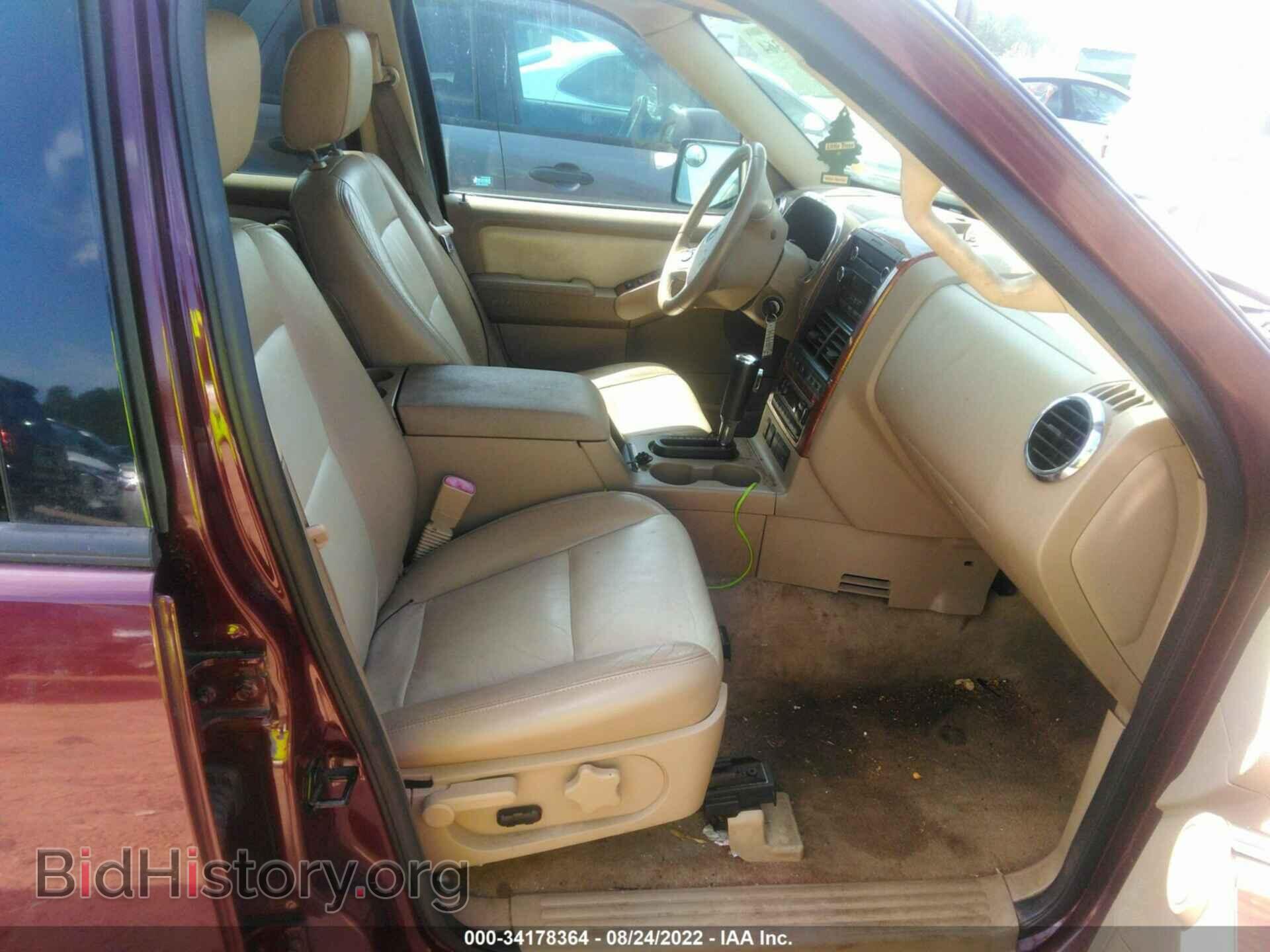 2008 FORD EXPLORER - VIN: 1FMEU74E28UA16306 - Фото 5
