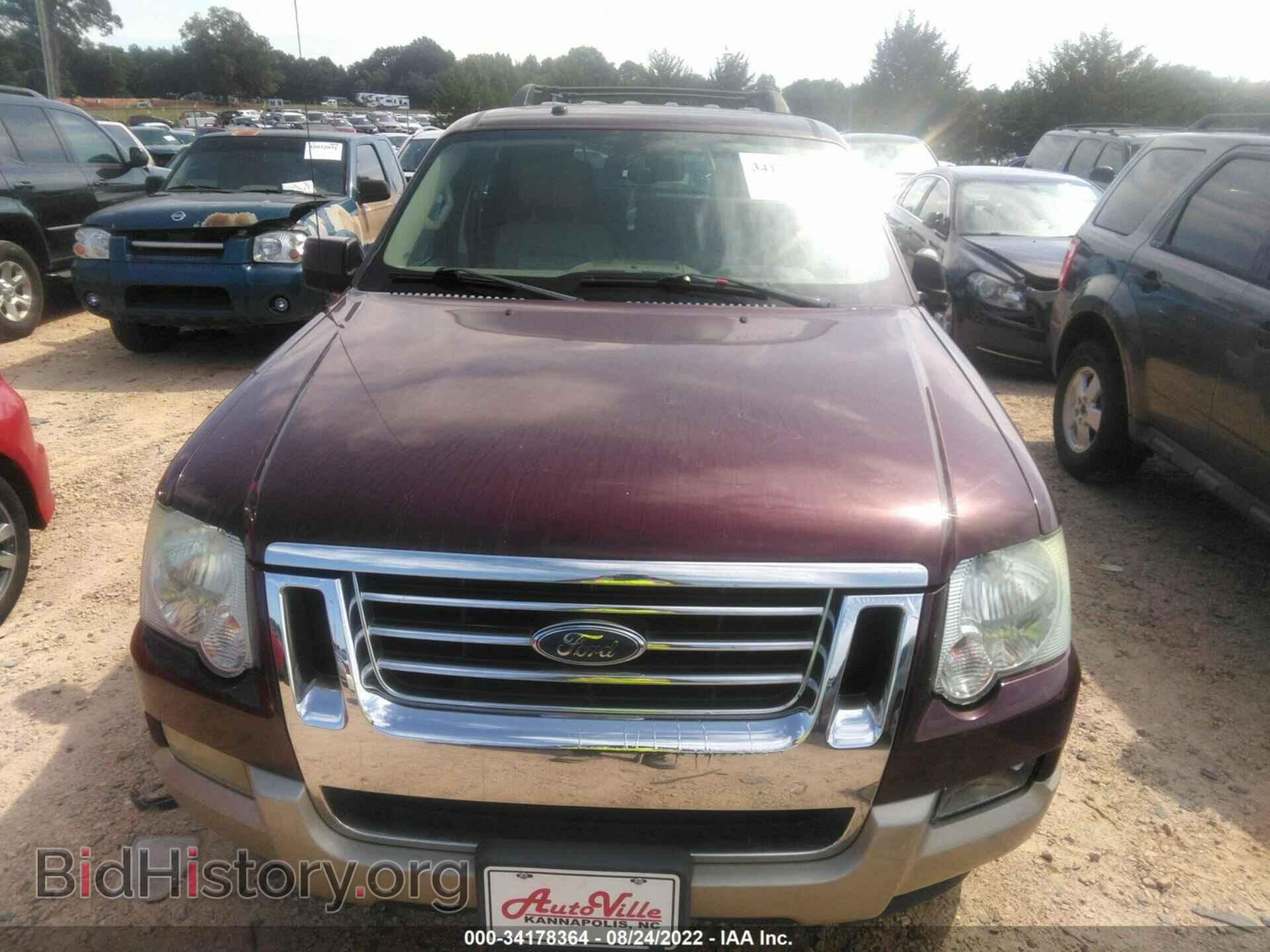 2008 FORD EXPLORER - VIN: 1FMEU74E28UA16306 - Фото 6