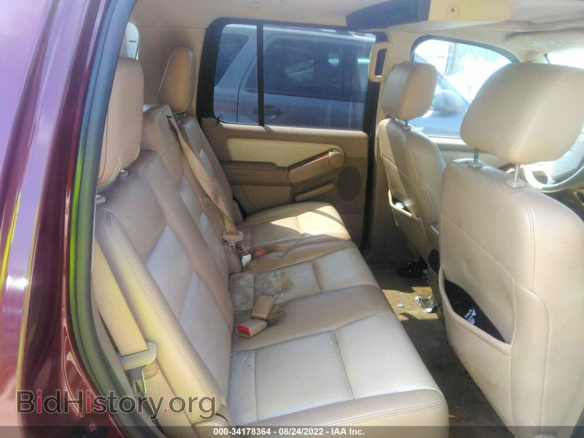 2008 FORD EXPLORER - VIN: 1FMEU74E28UA16306 - Фото 8