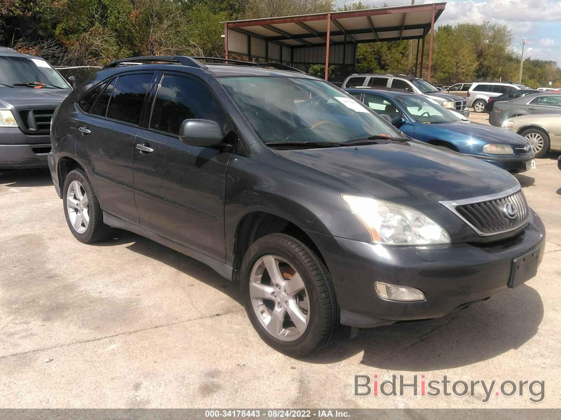 Фотография 2T2GK31U98C050596 - LEXUS RX 350 2008