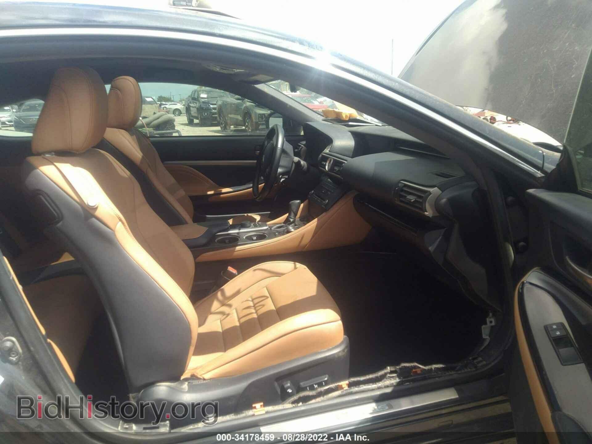 2017 LEXUS RC - VIN: JTHHA5BCXH5006888 - Фото 5