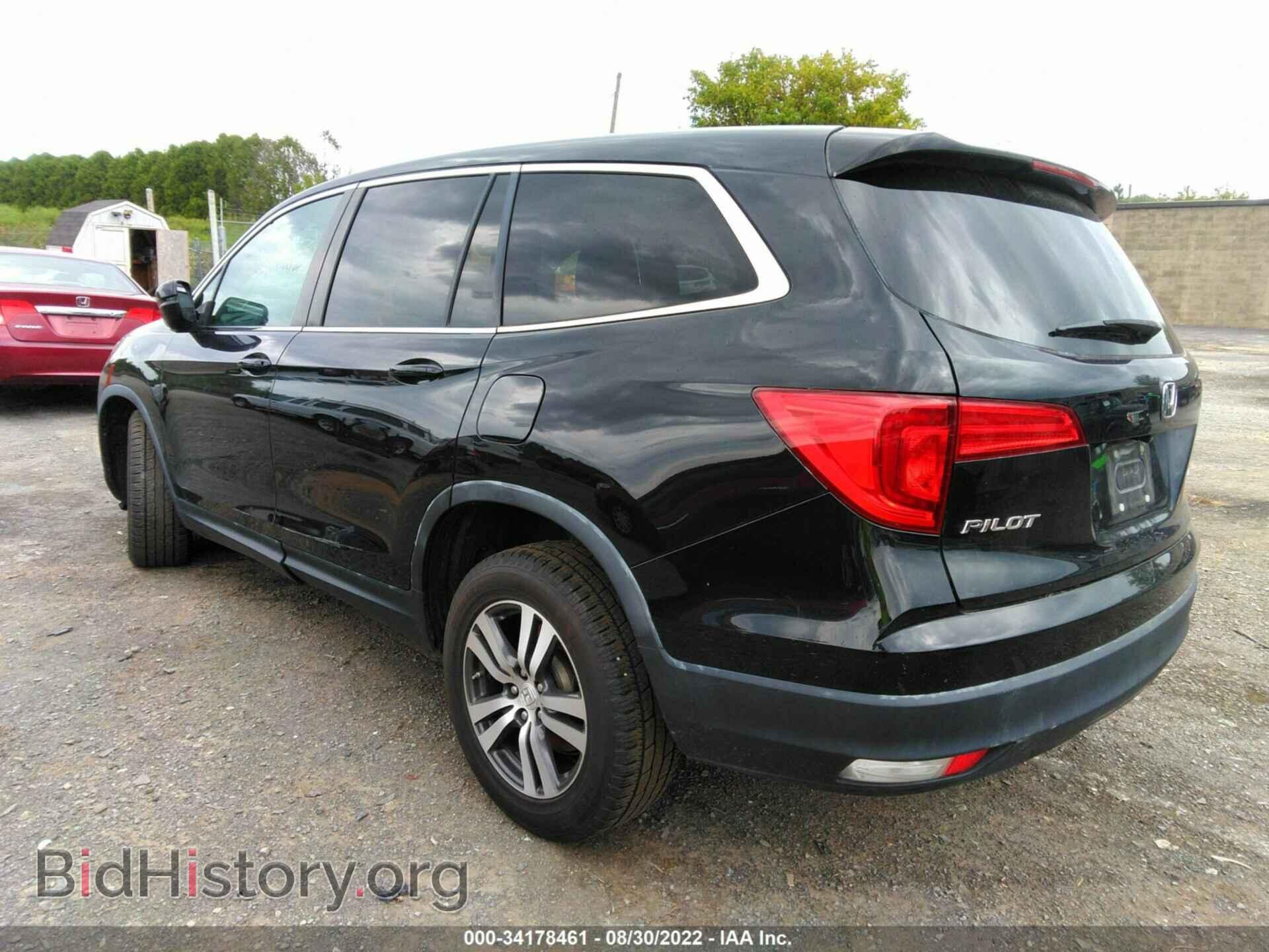 2016 HONDA PILOT - VIN: 5FNYF6H50GB039199 - Фото 3