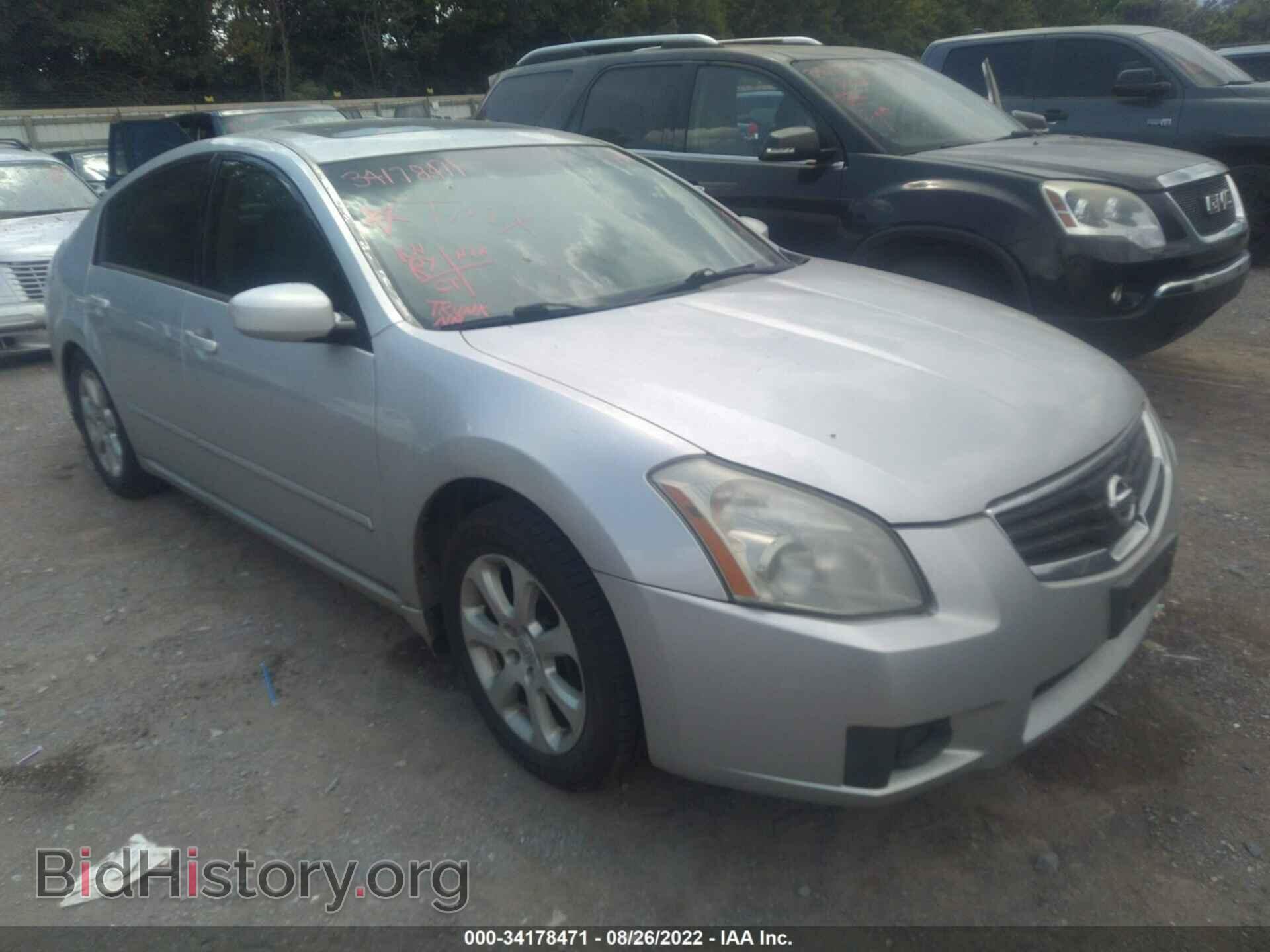 Photo 1N4BA41E97C817182 - NISSAN MAXIMA 2007