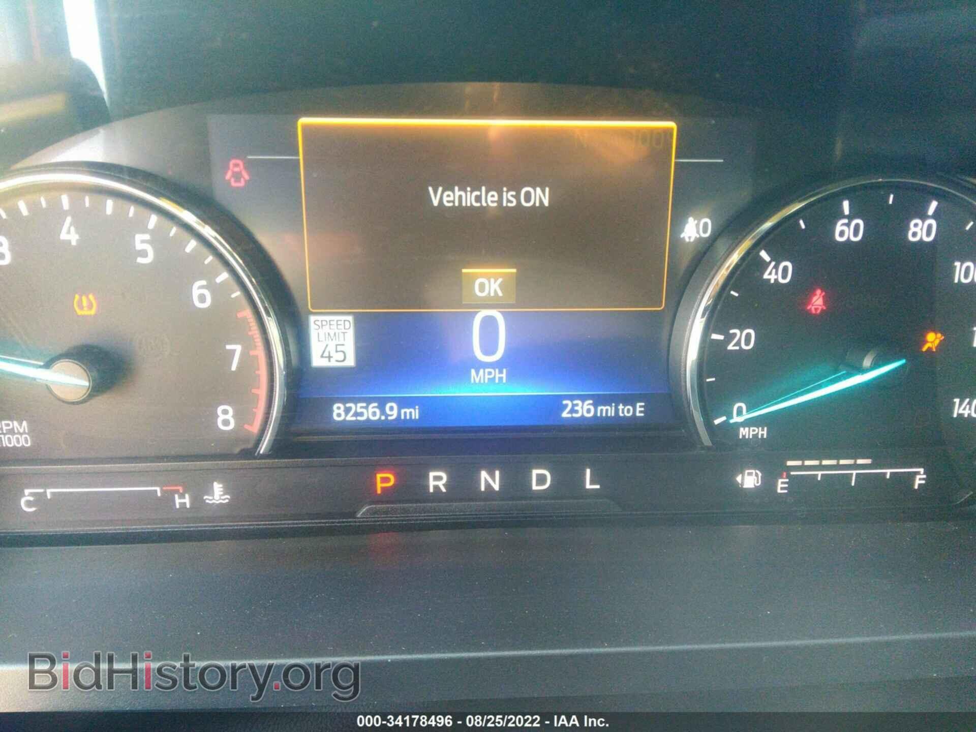 2022 FORD EXPLORER - VIN: 1FMSK8FH1NGA43948 - Фото 7