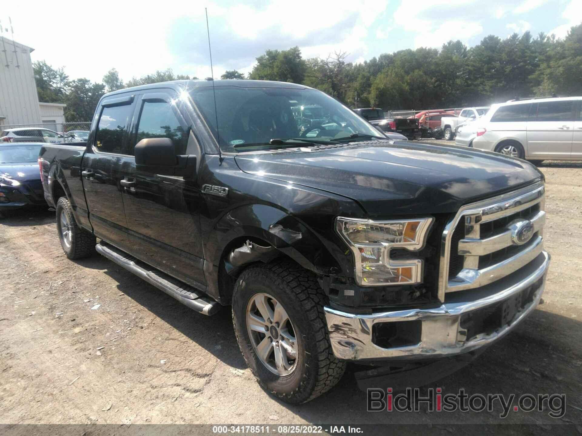 Photo 1FTFW1EF1FKD45630 - FORD F-150 2015