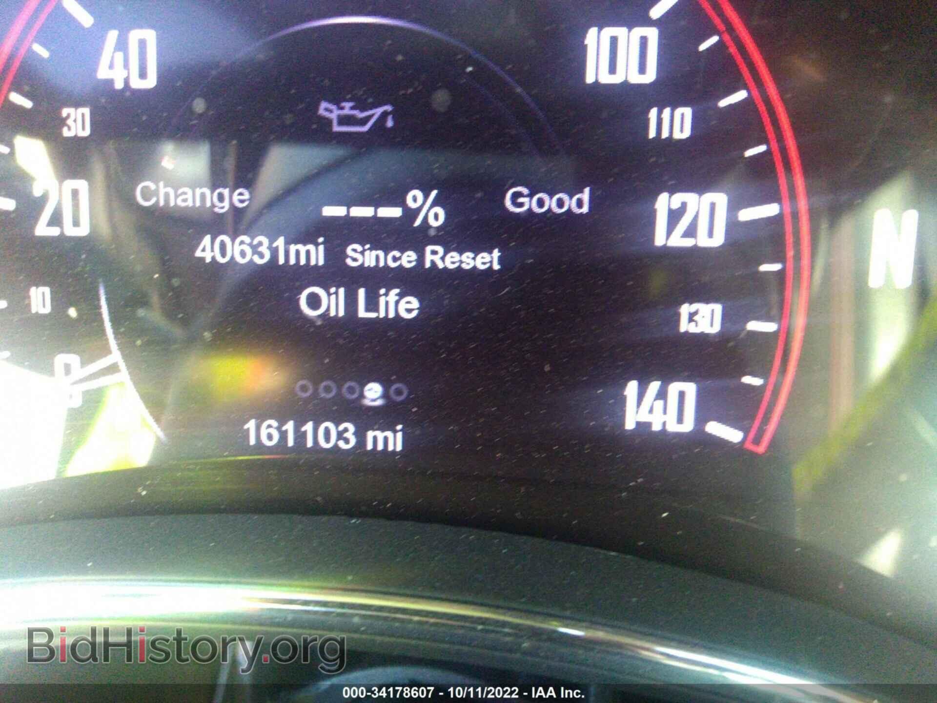 2014 DODGE DURANGO - VIN: 1C4SDJCT4EC514397 - Фото 7