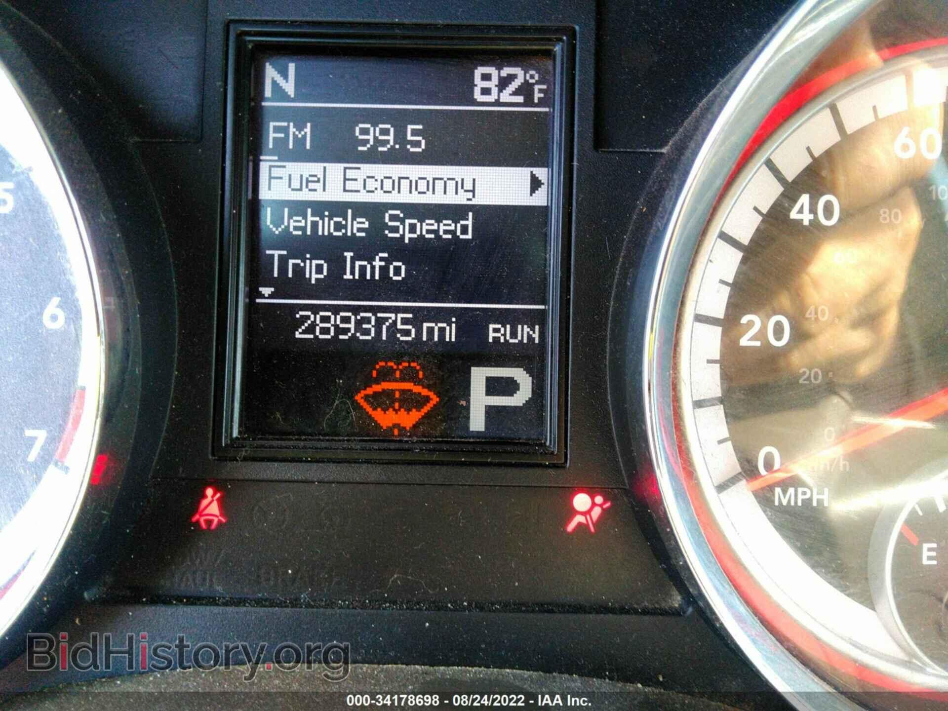 2012 DODGE DURANGO - VIN: 1C4RDHDG0CC108817 - Photo 7