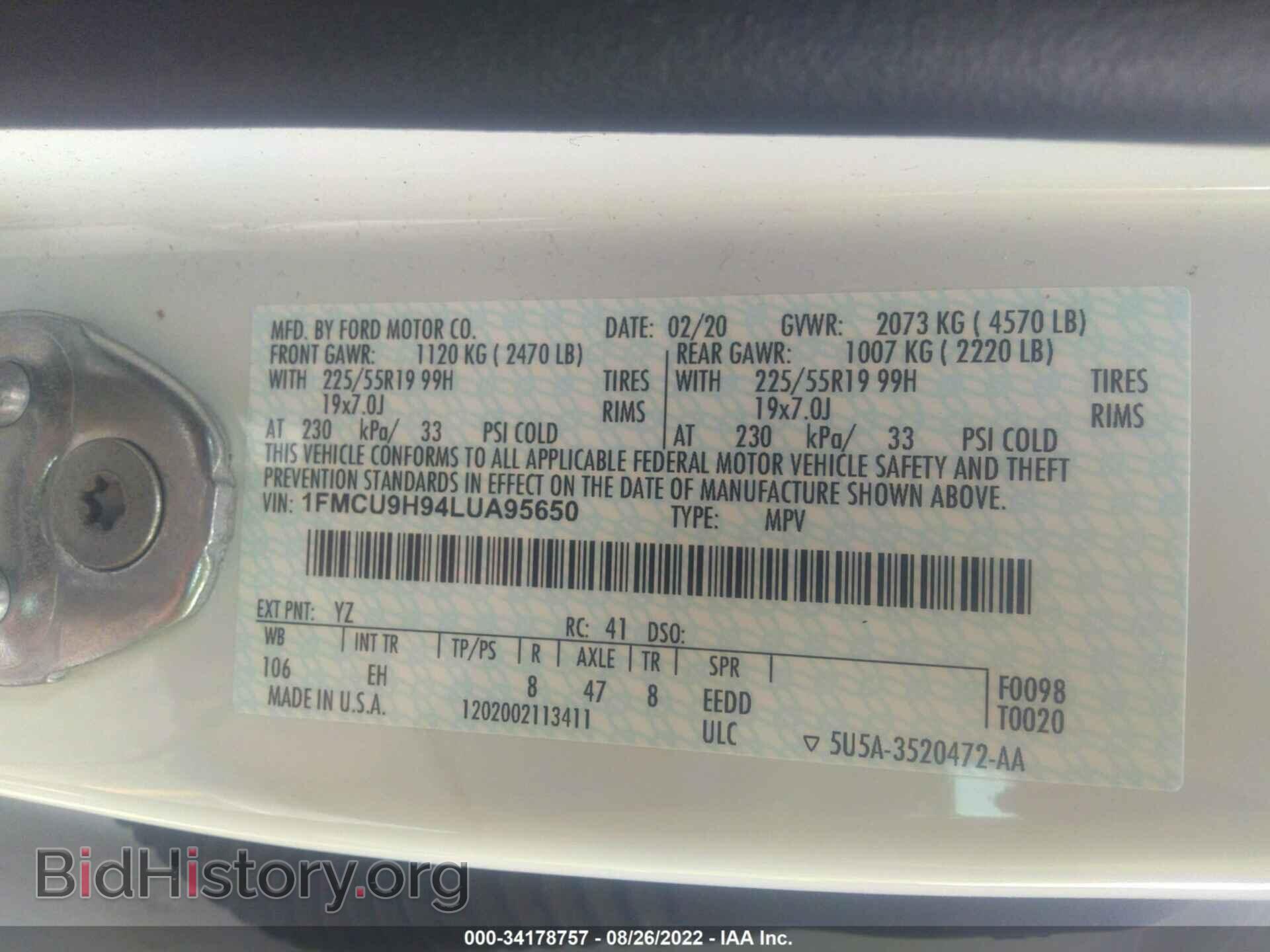 2020 FORD ESCAPE - VIN: 1FMCU9H94LUA95650 - Photo 9
