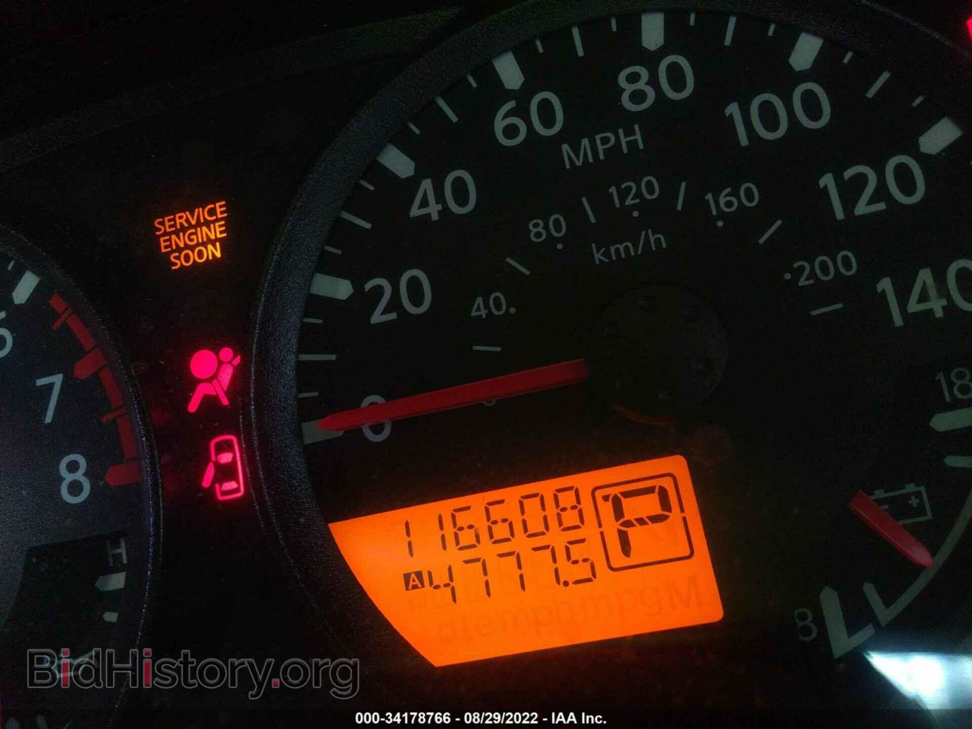 2011 NISSAN FRONTIER - VIN: 1N6AD0ER0BC413535 - Фото 7