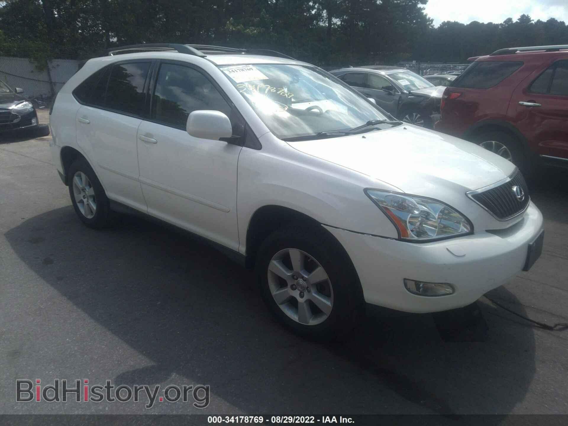 Фотография 2T2HK31U17C005199 - LEXUS RX 350 2007