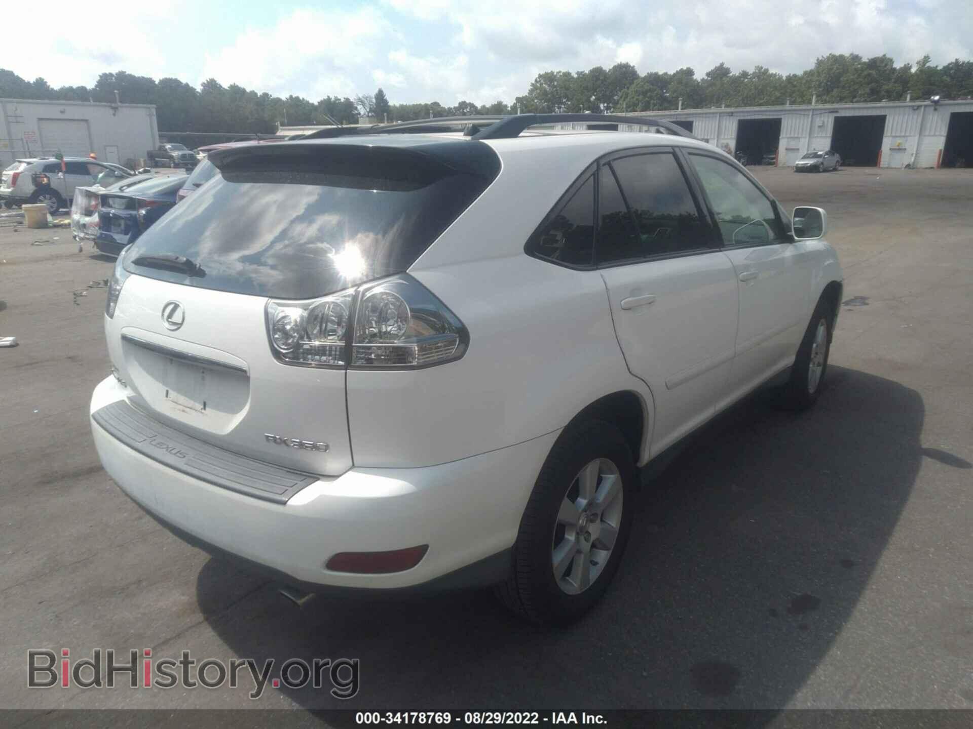 2007 LEXUS RX 350 - VIN: 2T2HK31U17C005199 - Фото 4