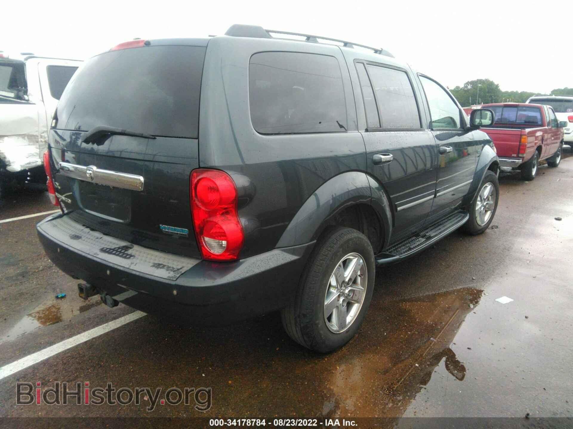 2009 DODGE DURANGO - VIN: 1D8JB18T79F700242 - Фото 4