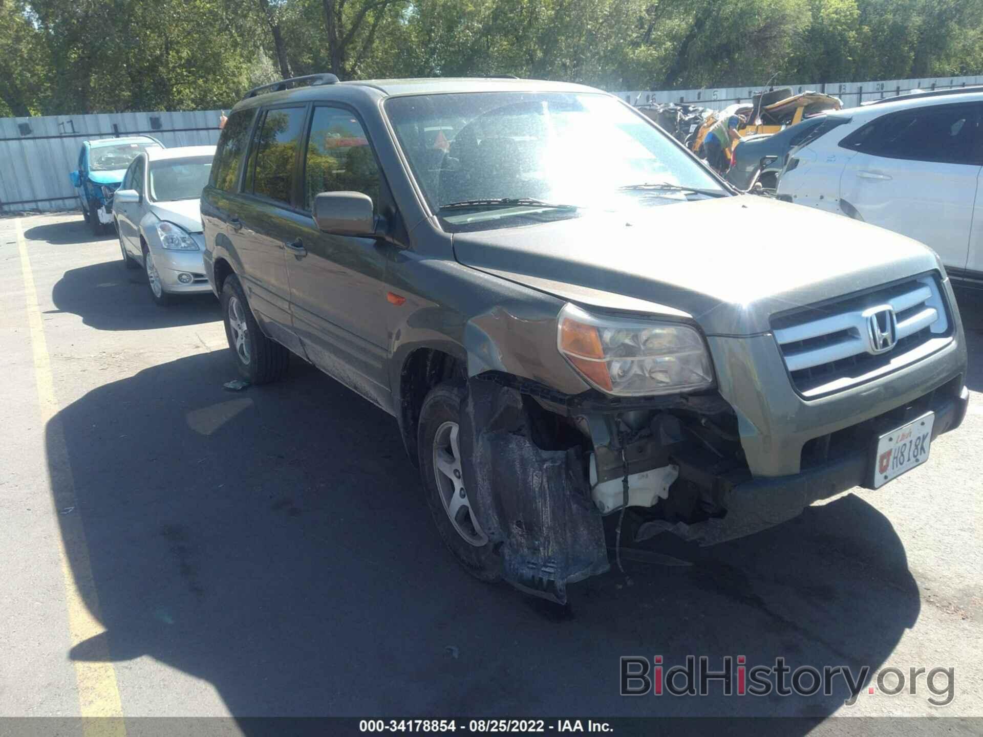 Photo 2HKYF18577H527845 - HONDA PILOT 2007