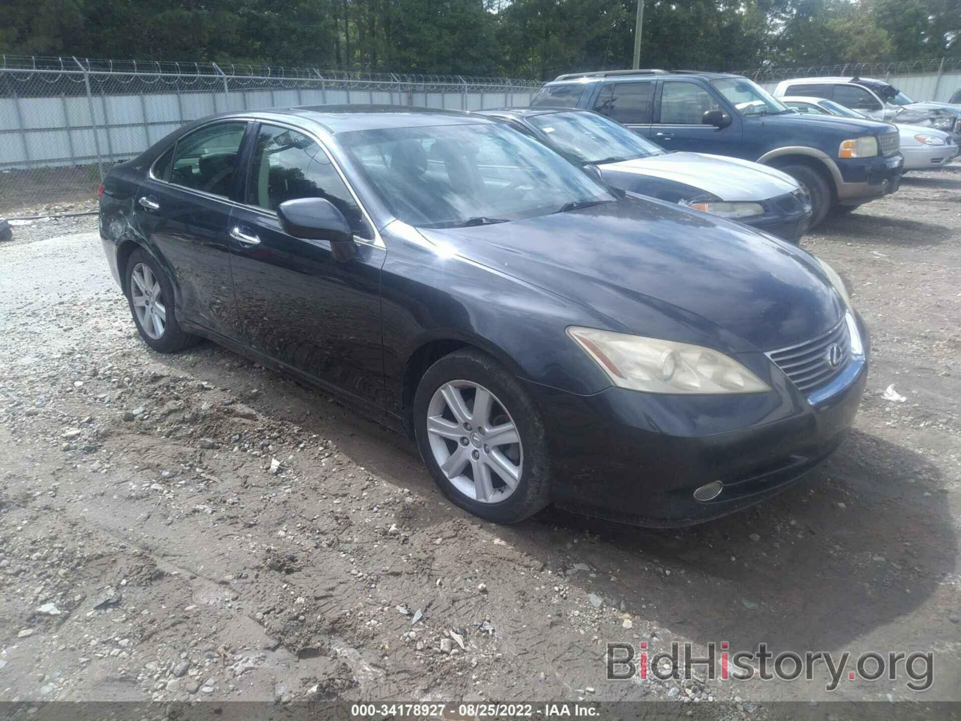 Photo JTHBJ46G172087860 - LEXUS ES 350 2007