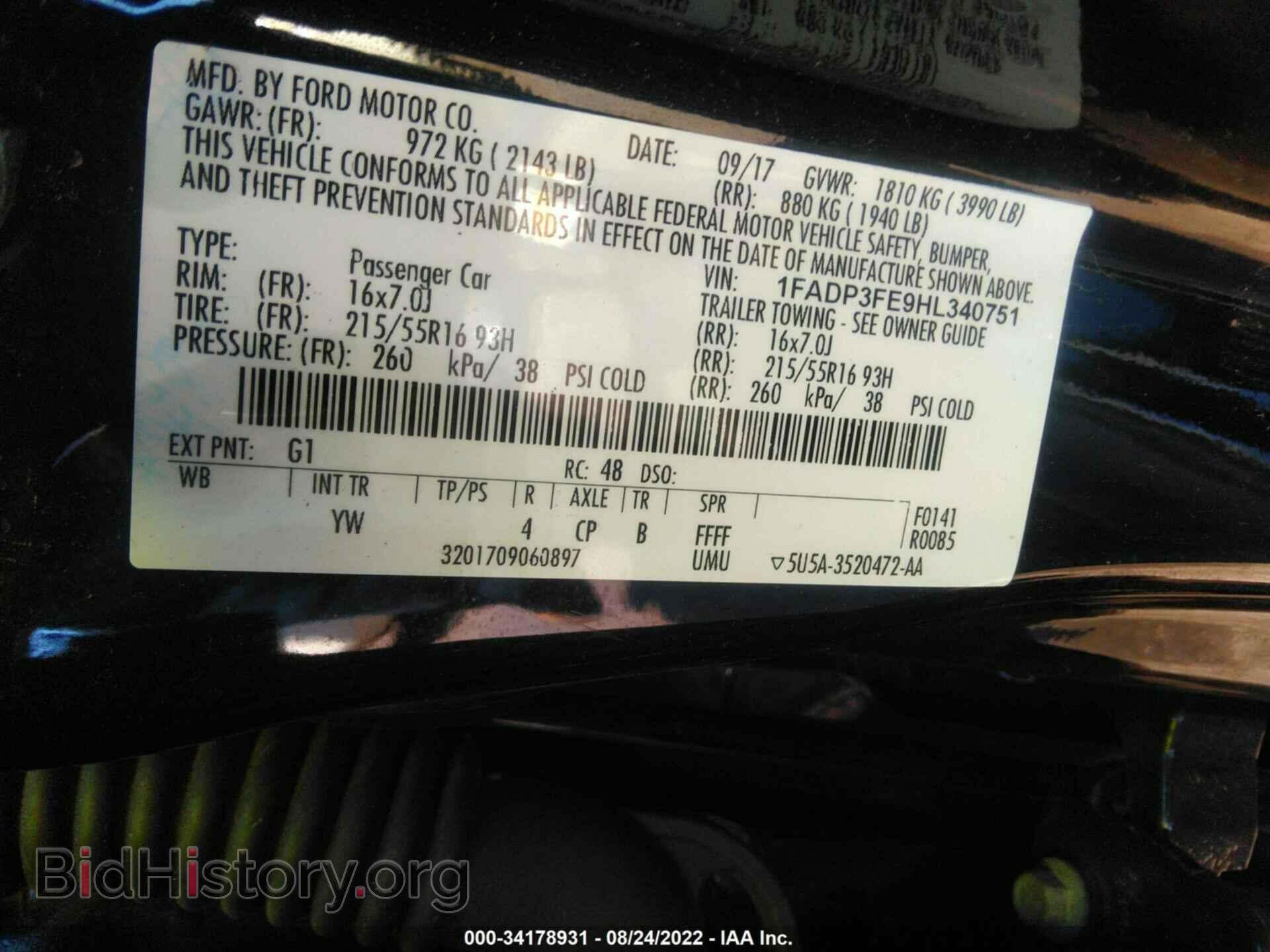 2017 FORD FOCUS - VIN: 1FADP3FE9HL340751 - Фото 9