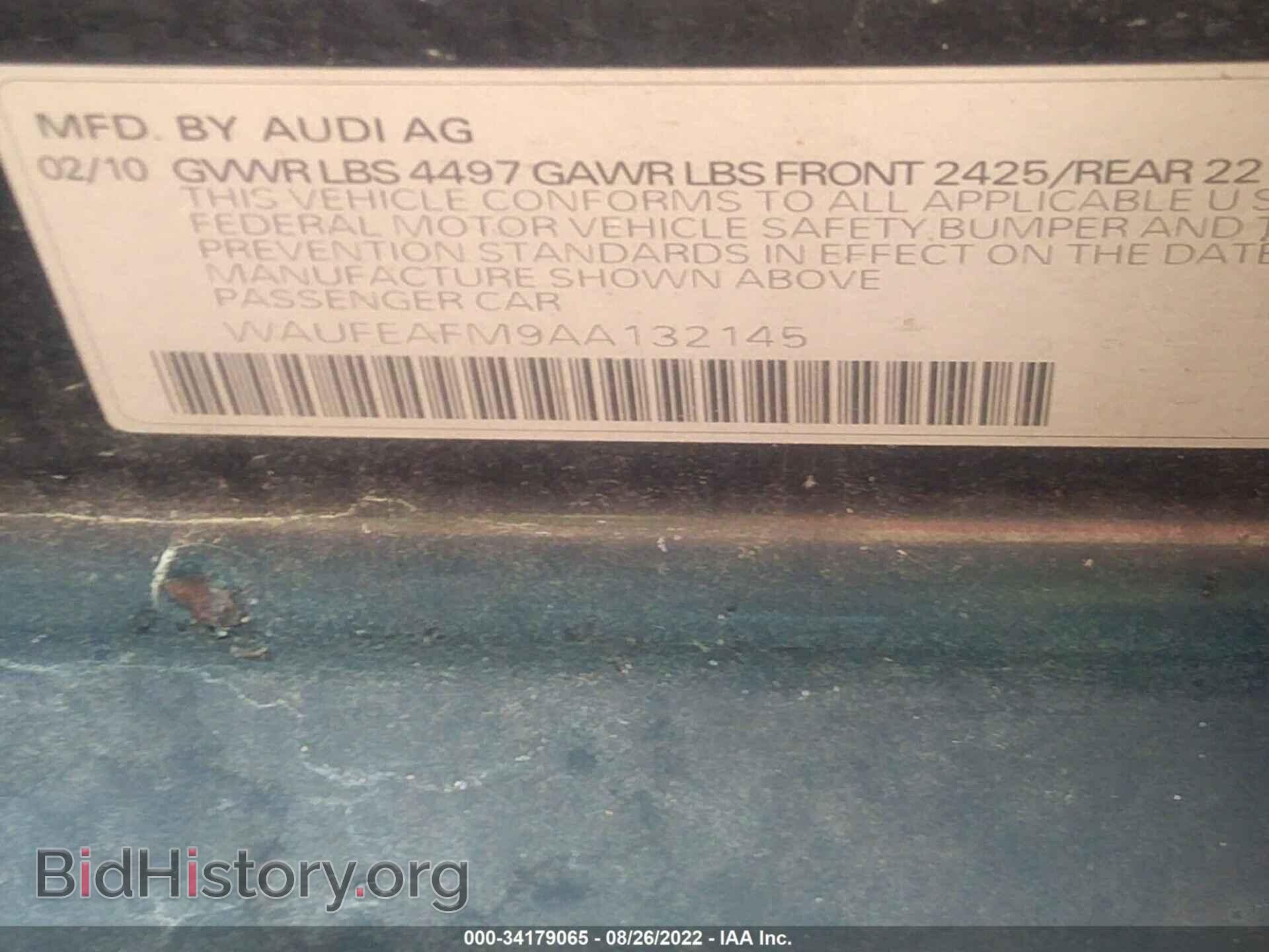 2010 AUDI A3 - VIN: WAUFEAFM9AA132145 - Фото 9