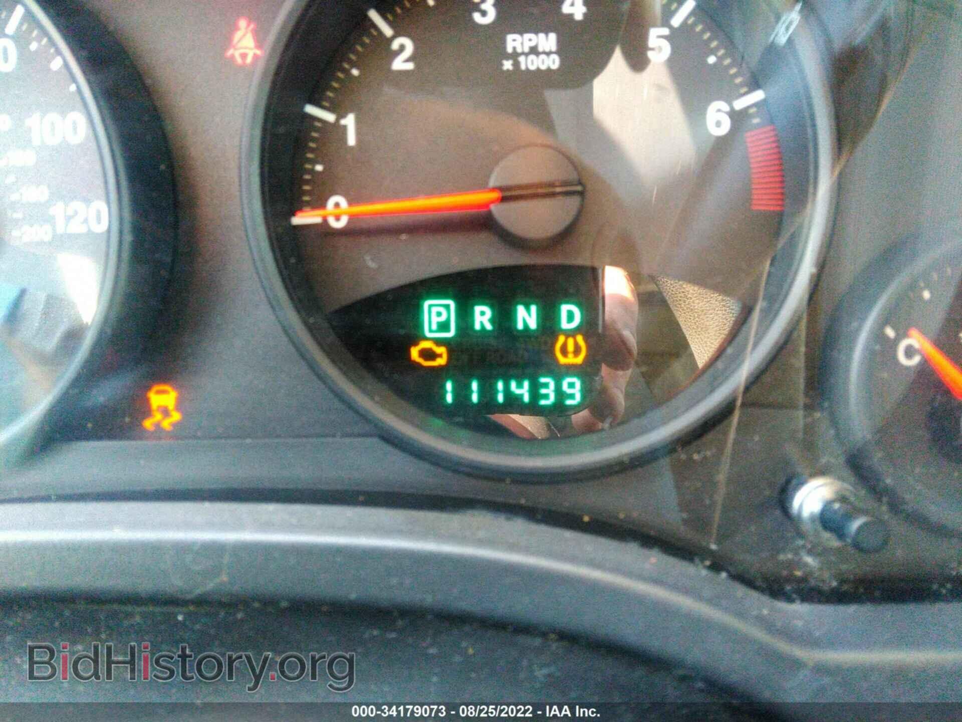2012 JEEP COMPASS - VIN: 1C4NJCBA8CD504657 - Photo 7