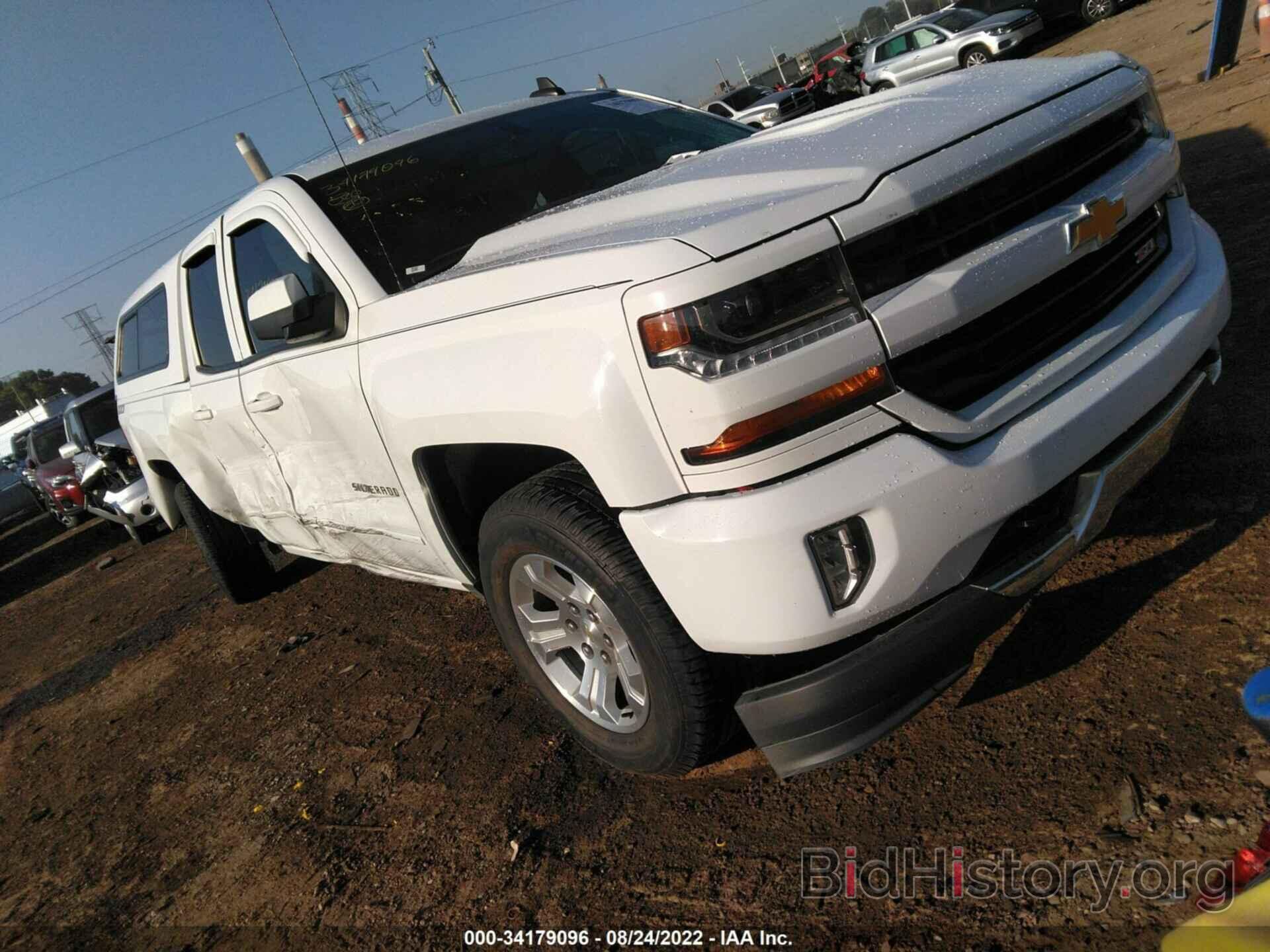 Фотография 1GCVKREC5GZ103184 - CHEVROLET SILVERADO 1500 2016