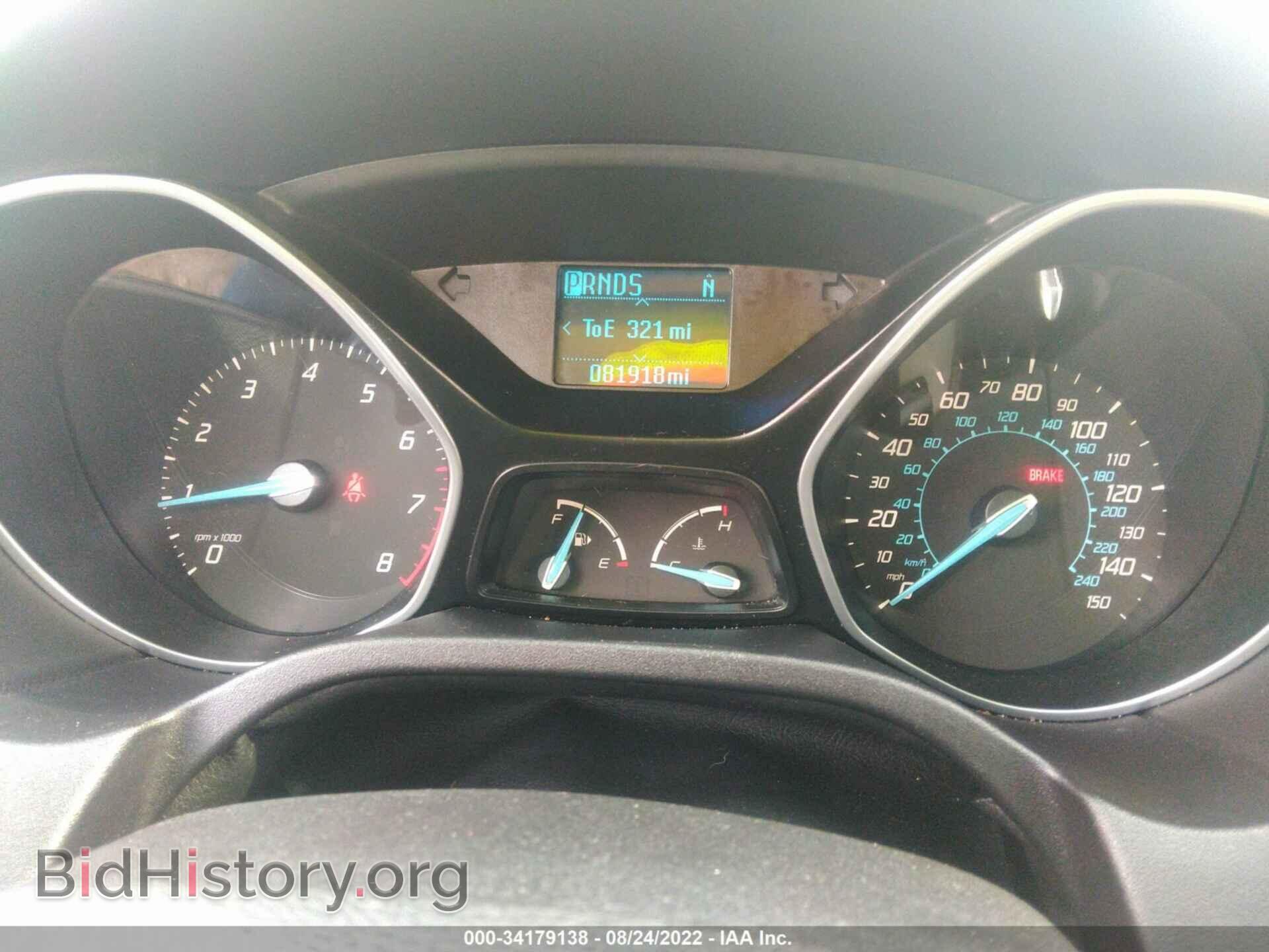 2012 FORD FOCUS - VIN: 1FAHP3F28CL369819 - Photo 7