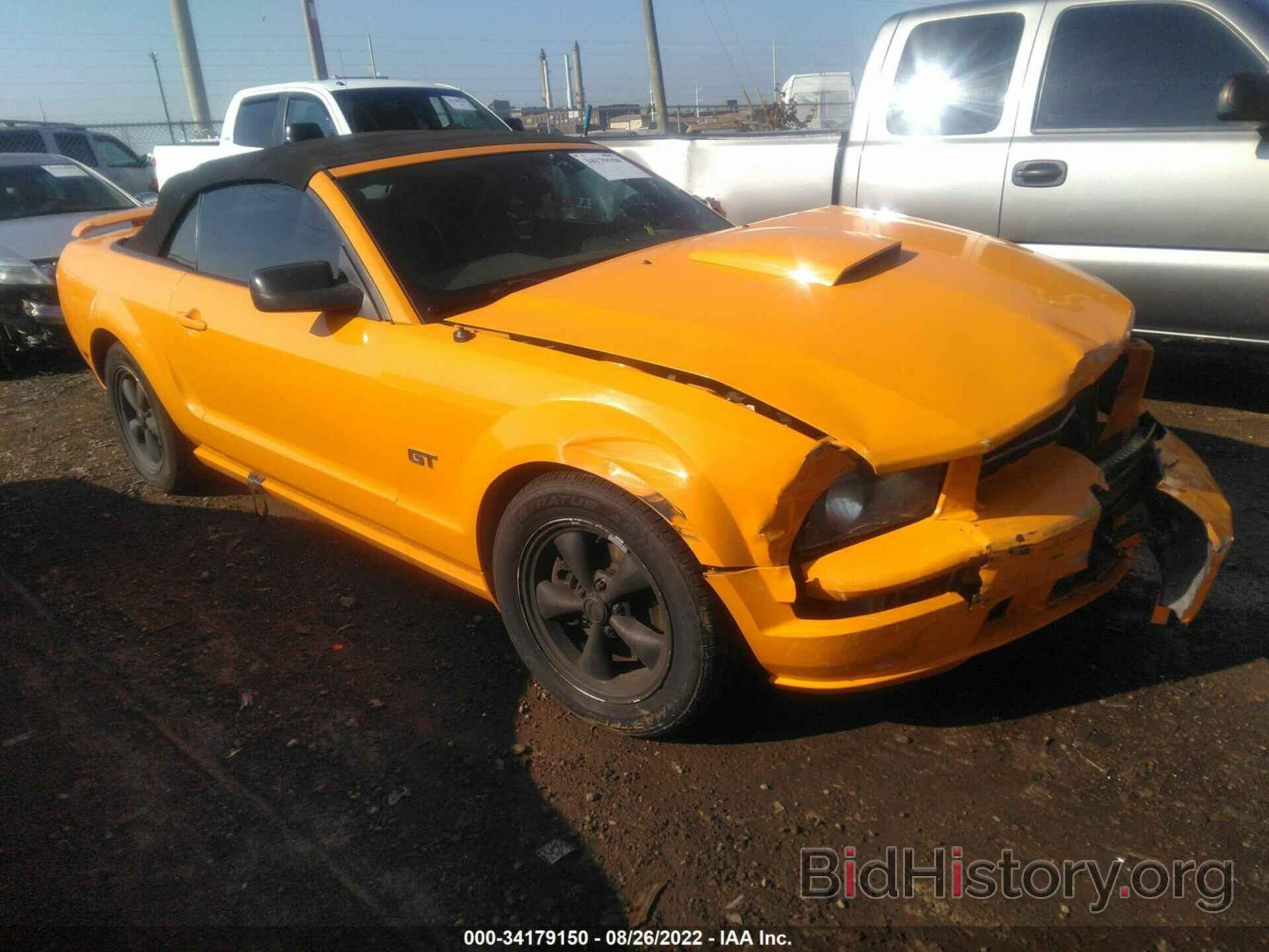 Photo 1ZVFT85H975352955 - FORD MUSTANG 2007