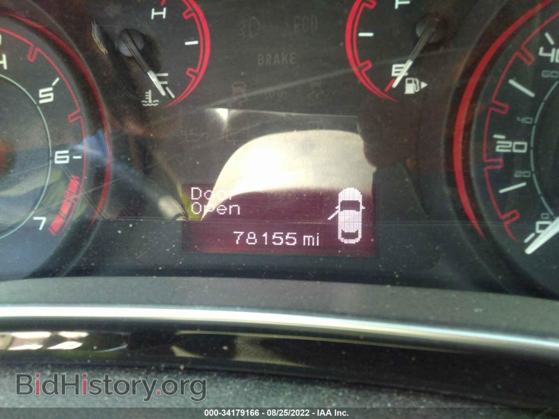 2013 DODGE DART - VIN: 1C3CDFBH5DD235214 - Фото 7