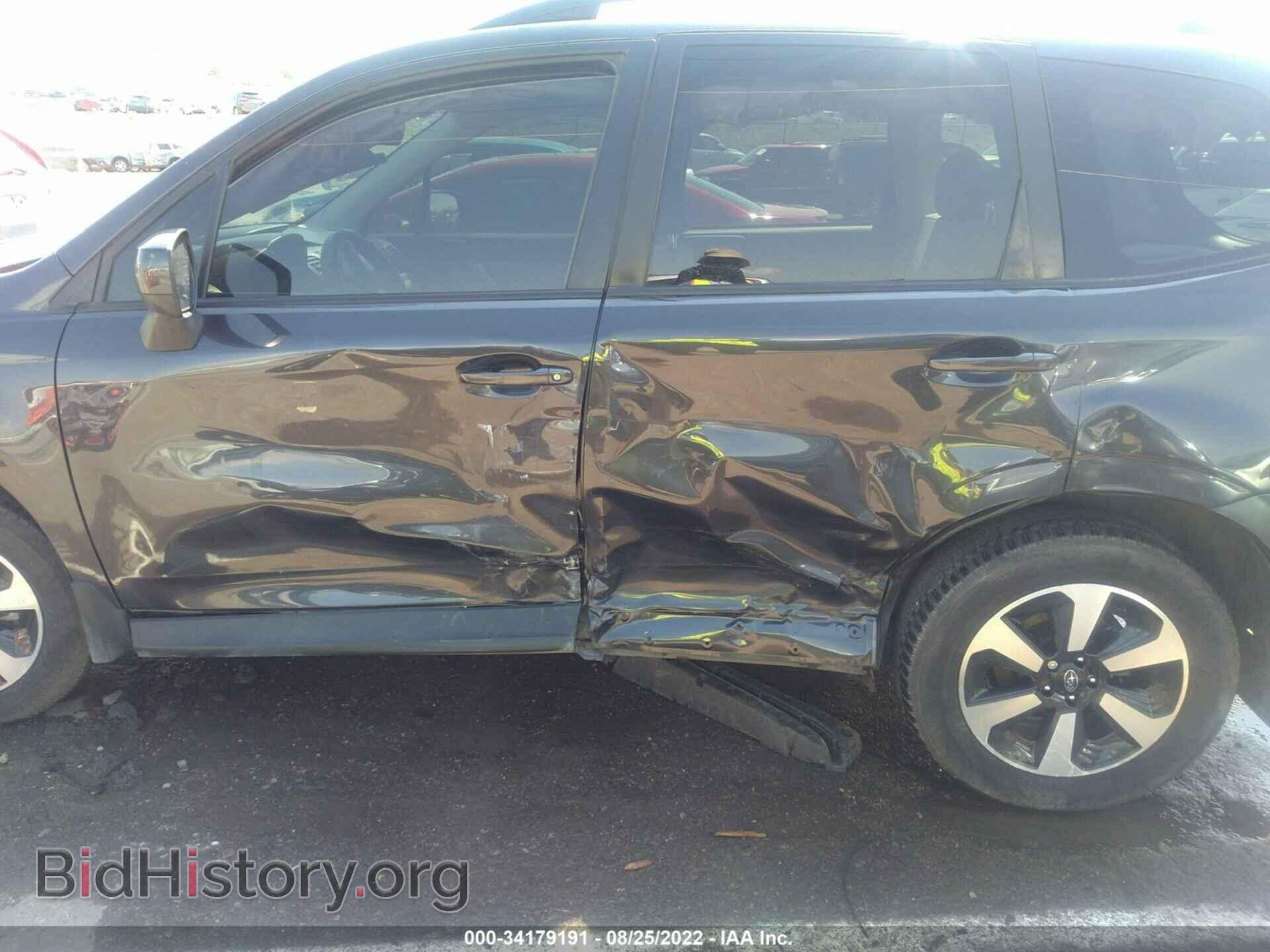 2017 SUBARU FORESTER - VIN: JF2SJAEC5HH473325 - Фото 6