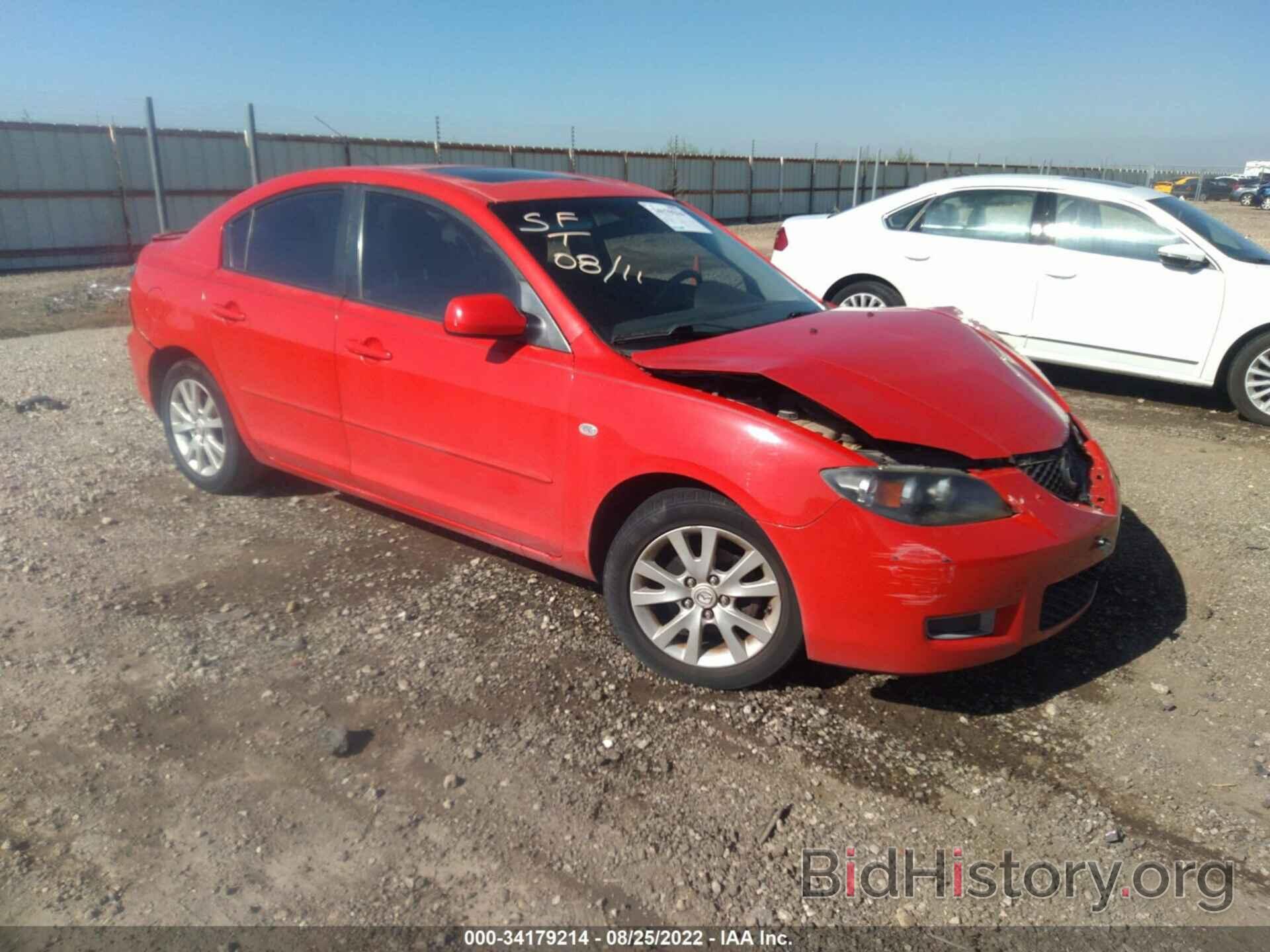 Photo JM1BK32F181828375 - MAZDA MAZDA3 2008