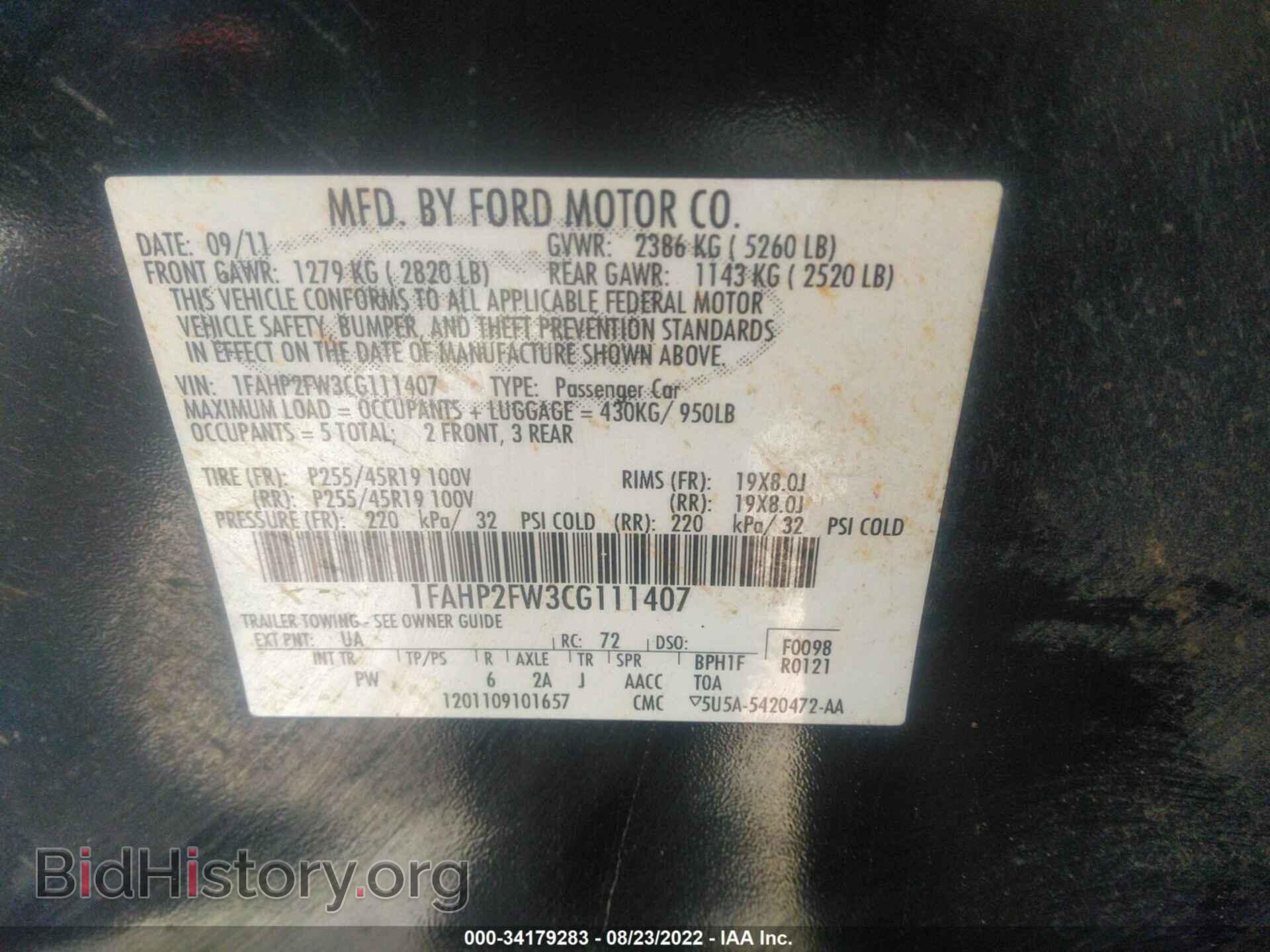 2012 FORD TAURUS - VIN: 1FAHP2FW3CG111407 - Photo 9