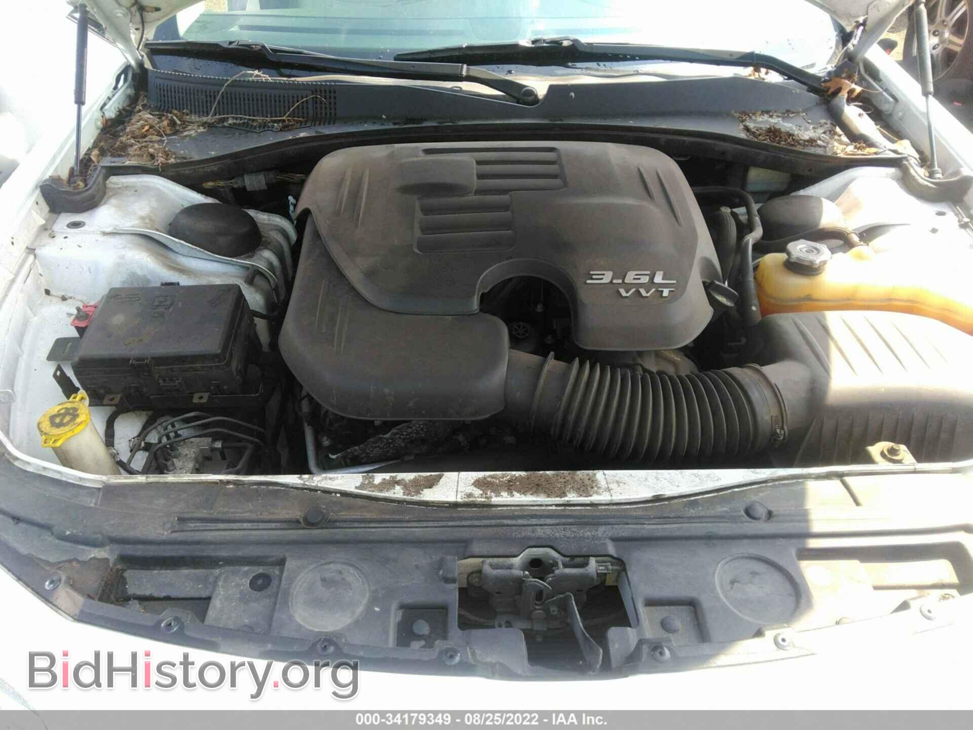 2015 CHRYSLER 300 - VIN: 2C3CCAAG4FH785914 - Фото 10