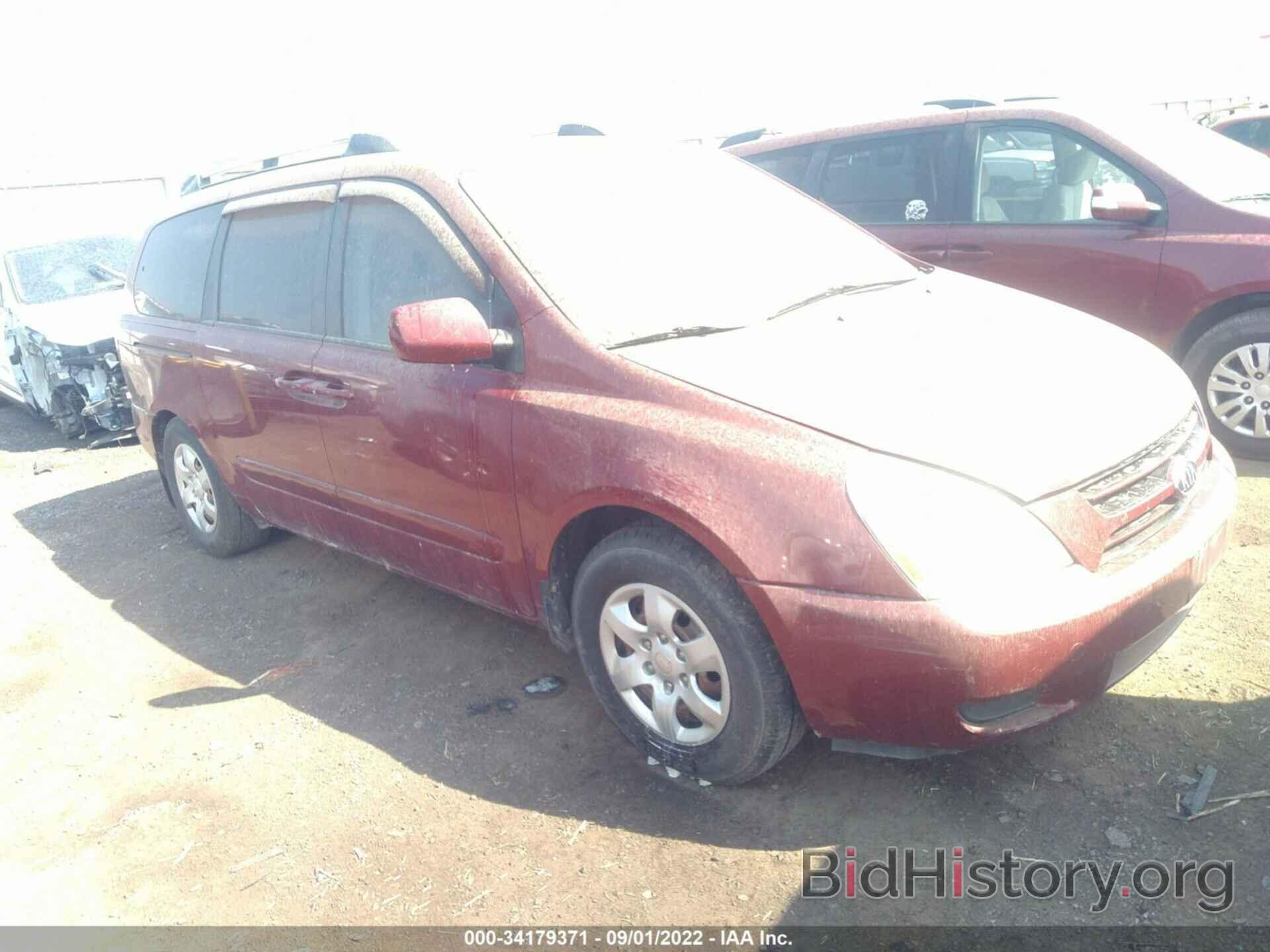 Photo KNDMB233766035802 - KIA SEDONA 2006