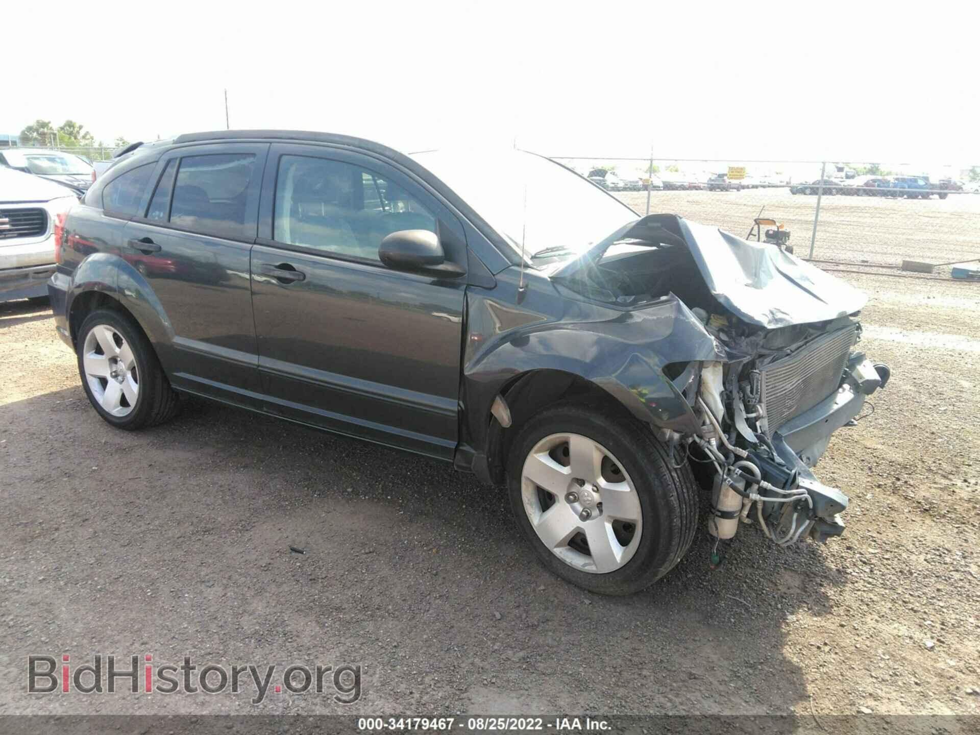 Фотография 1B3HB48B87D314462 - DODGE CALIBER 2007
