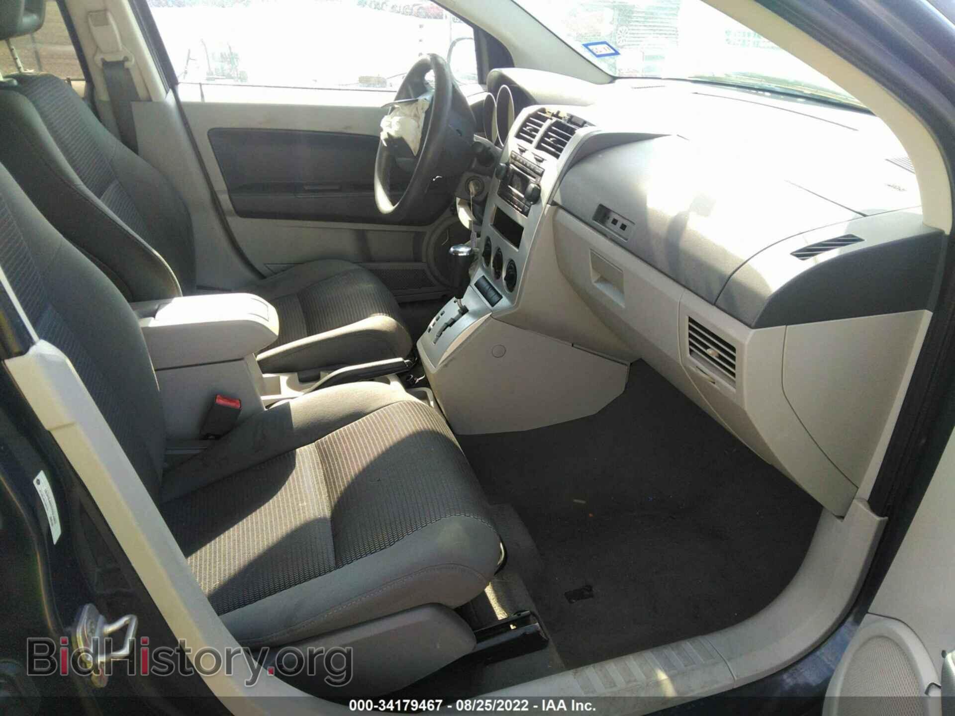 2007 DODGE CALIBER - VIN: 1B3HB48B87D314462 - Photo 5