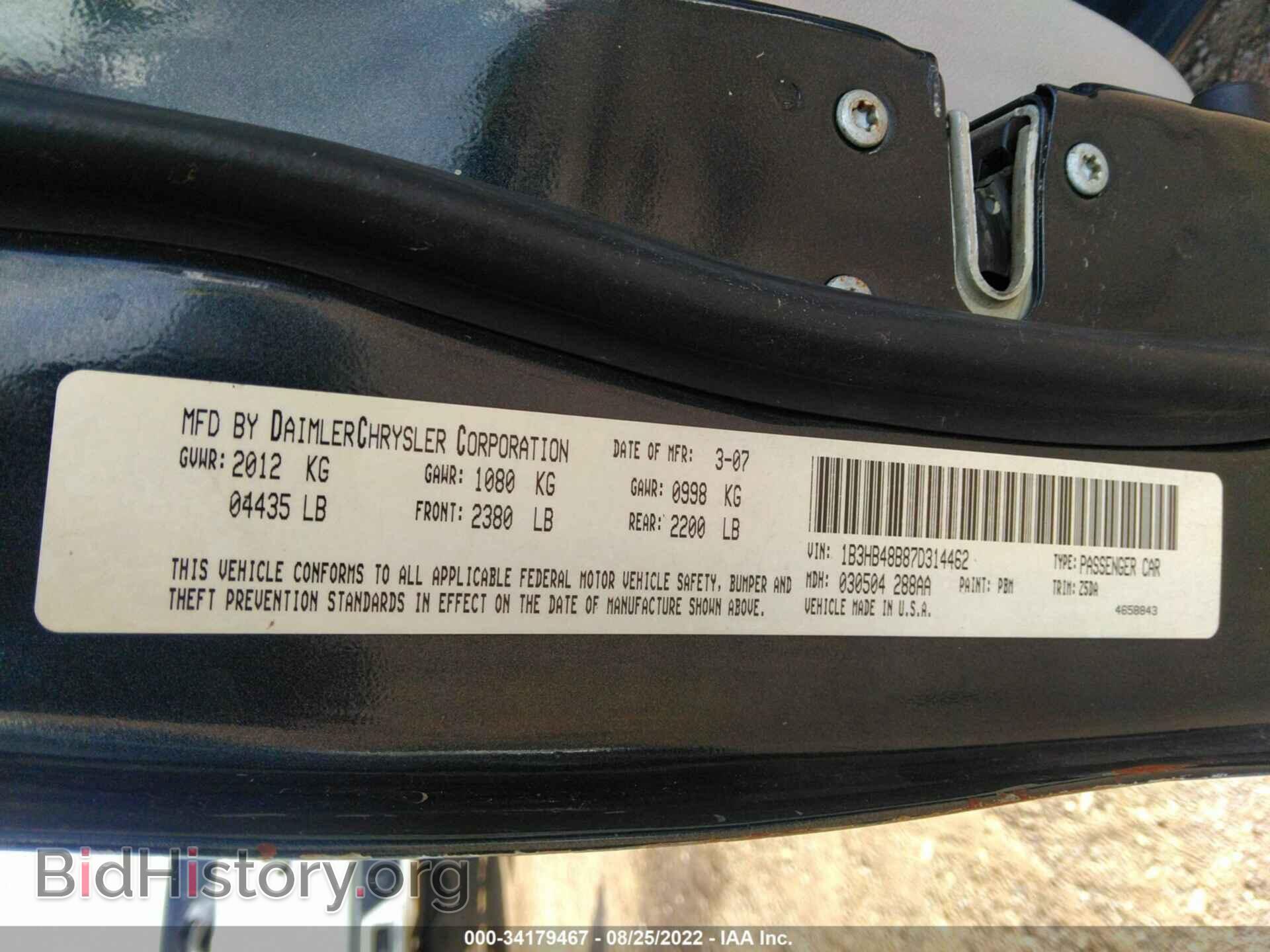 2007 DODGE CALIBER - VIN: 1B3HB48B87D314462 - Photo 9