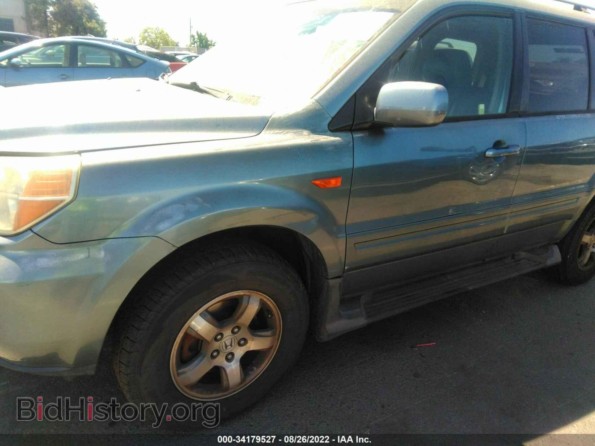 2007 HONDA PILOT - VIN: 2HKYF18627H501985 - Фото 6