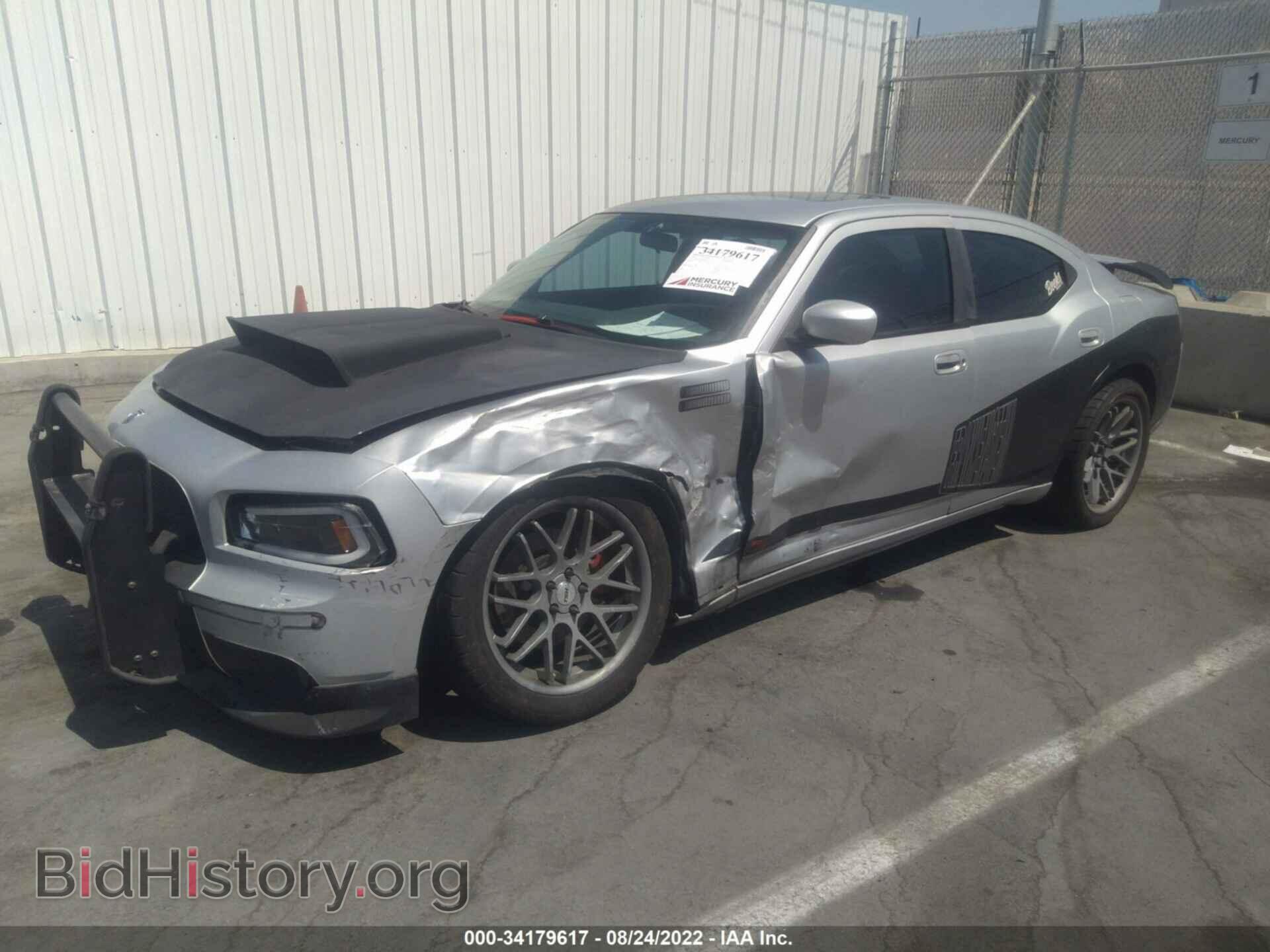 2006 DODGE CHARGER - VIN: 2B3LA53H56H480549 - Фото 2