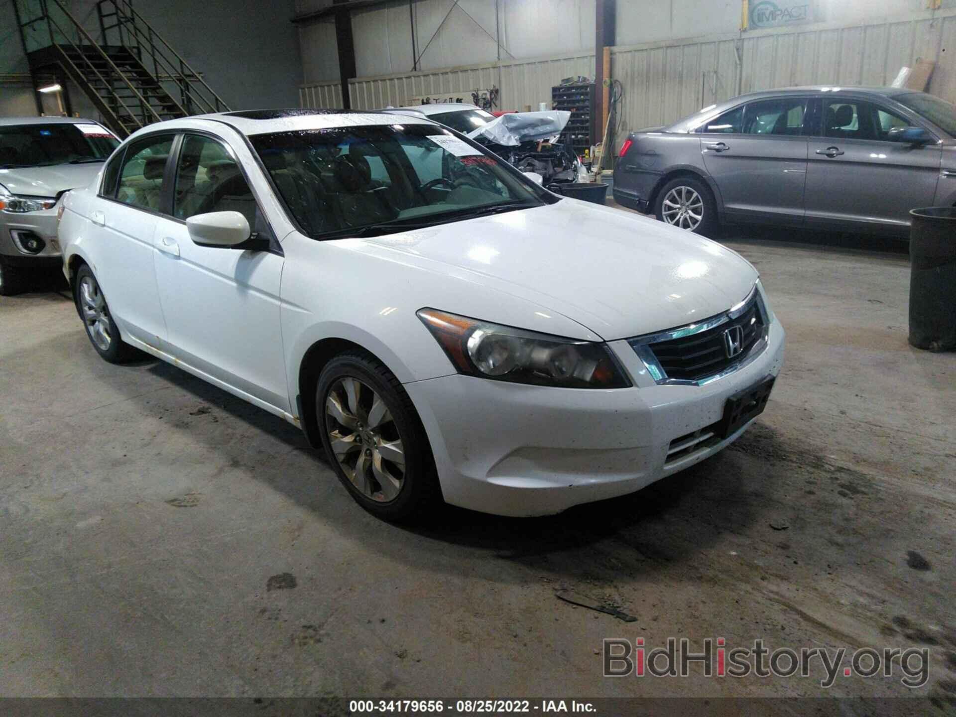 Фотография 1HGCP2F87AA037044 - HONDA ACCORD SDN 2010