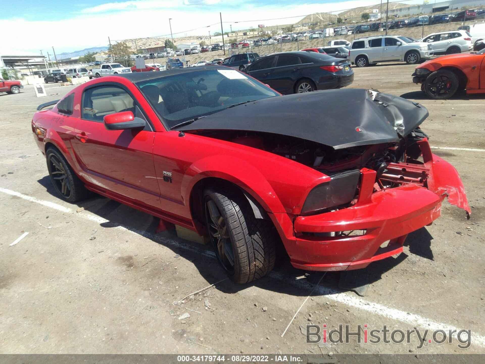 Photo 1ZVHT82H765149946 - FORD MUSTANG 2006