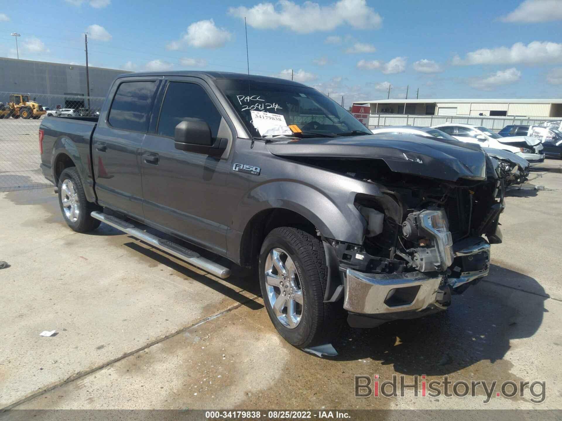 Photo 1FTEW1CF8FKD21601 - FORD F-150 2015