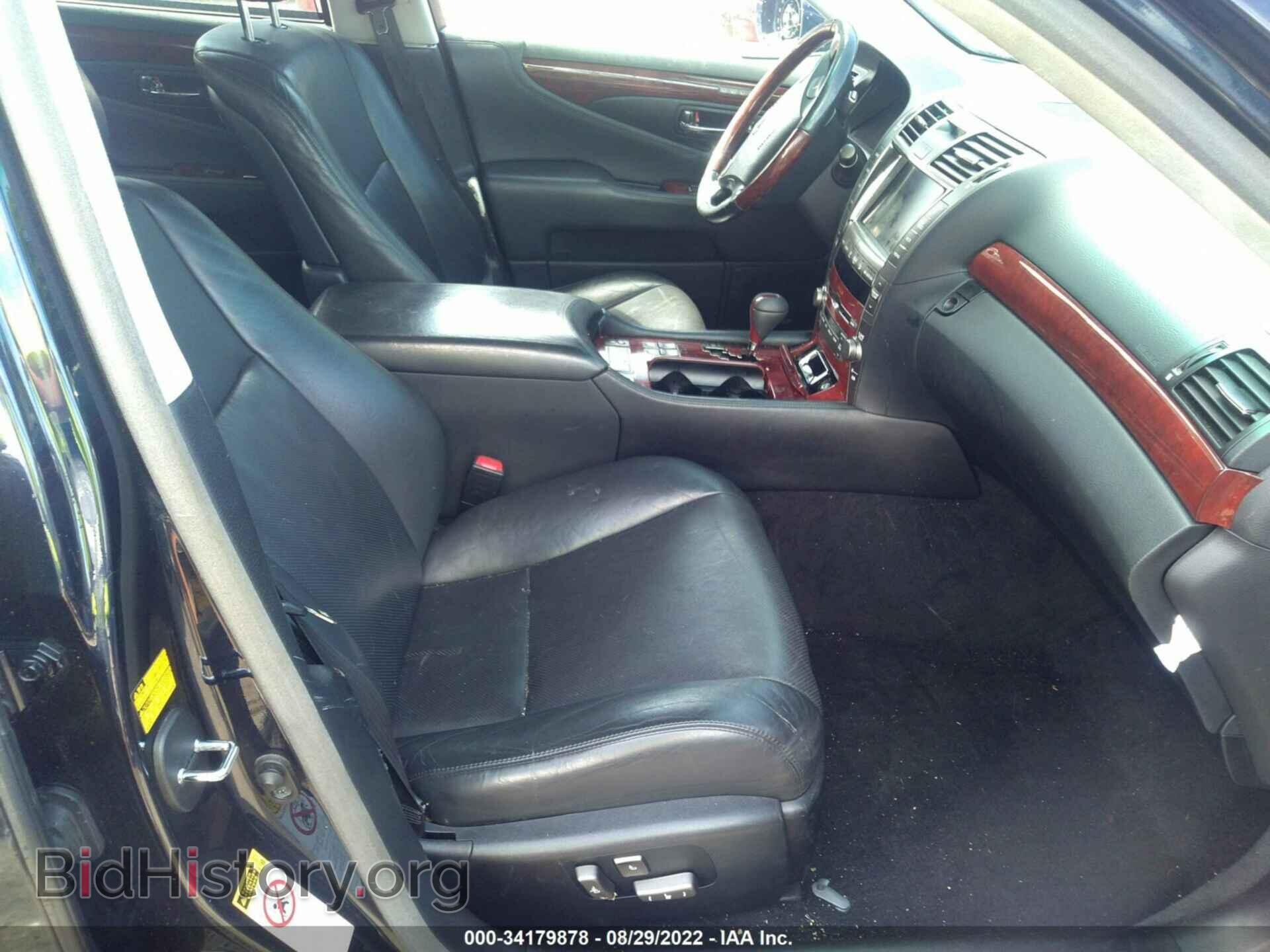 2007 LEXUS LS 460 - VIN: JTHGL46F875020047 - Фото 5