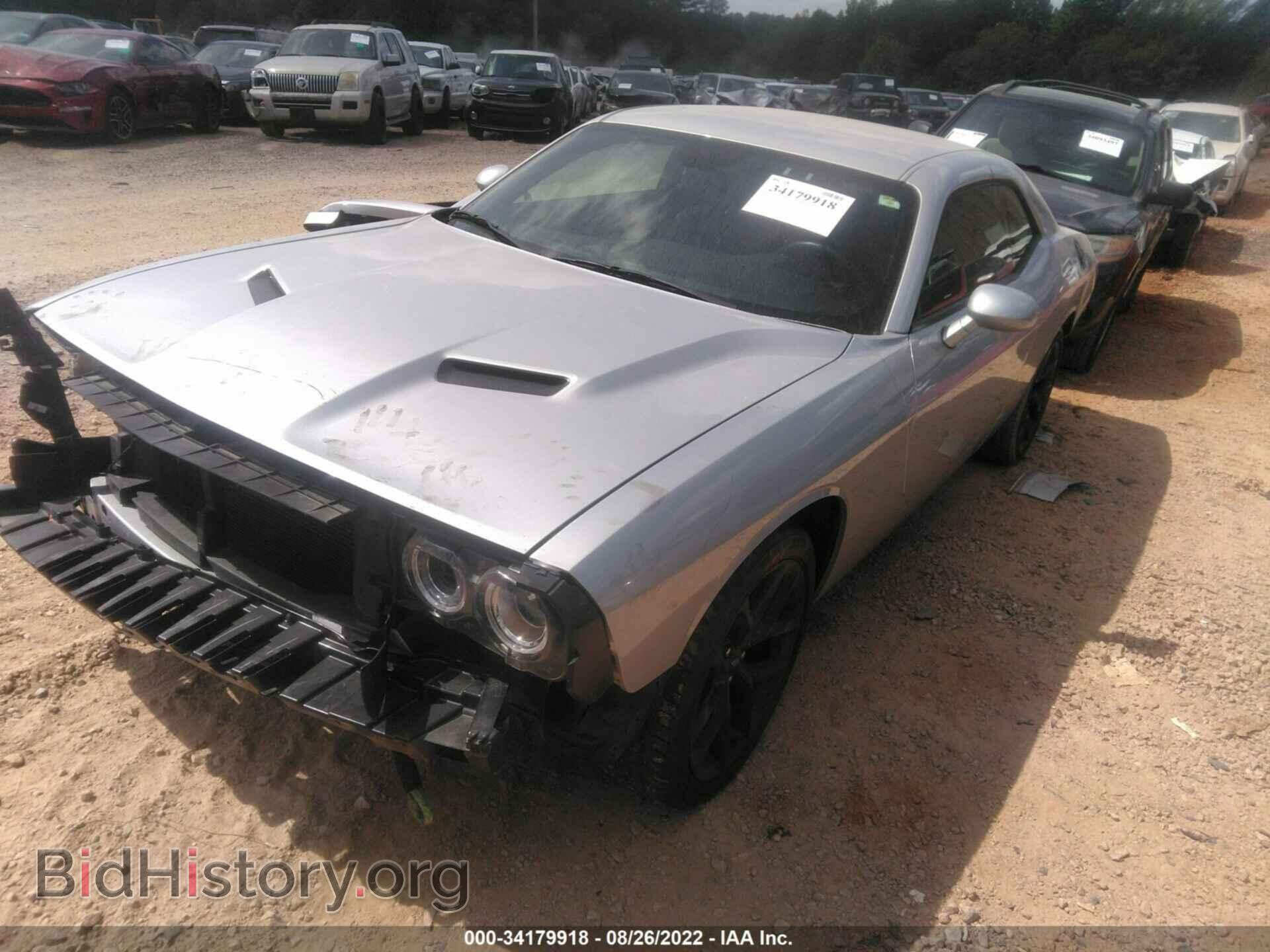 2020 DODGE CHALLENGER - VIN: 2C3CDZAG4LH196899 - Фото 2