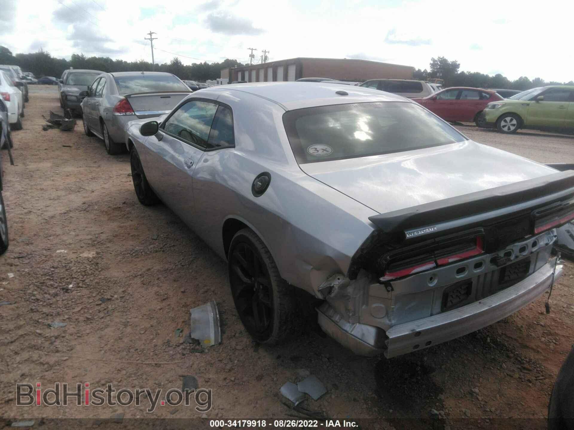 2020 DODGE CHALLENGER - VIN: 2C3CDZAG4LH196899 - Фото 3