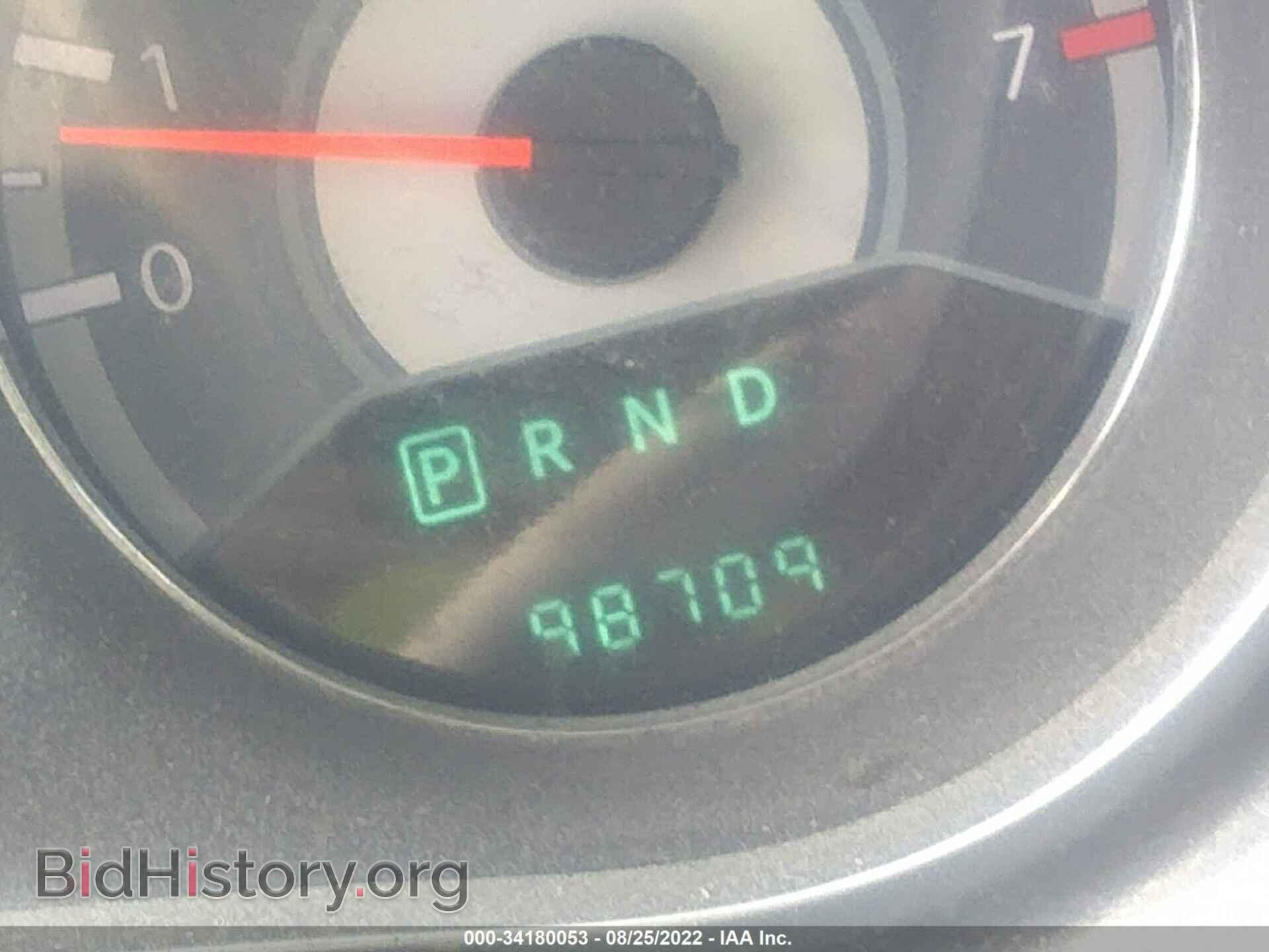 2012 CHRYSLER 200 - VIN: 1C3CCBCB2CN174046 - Фото 7