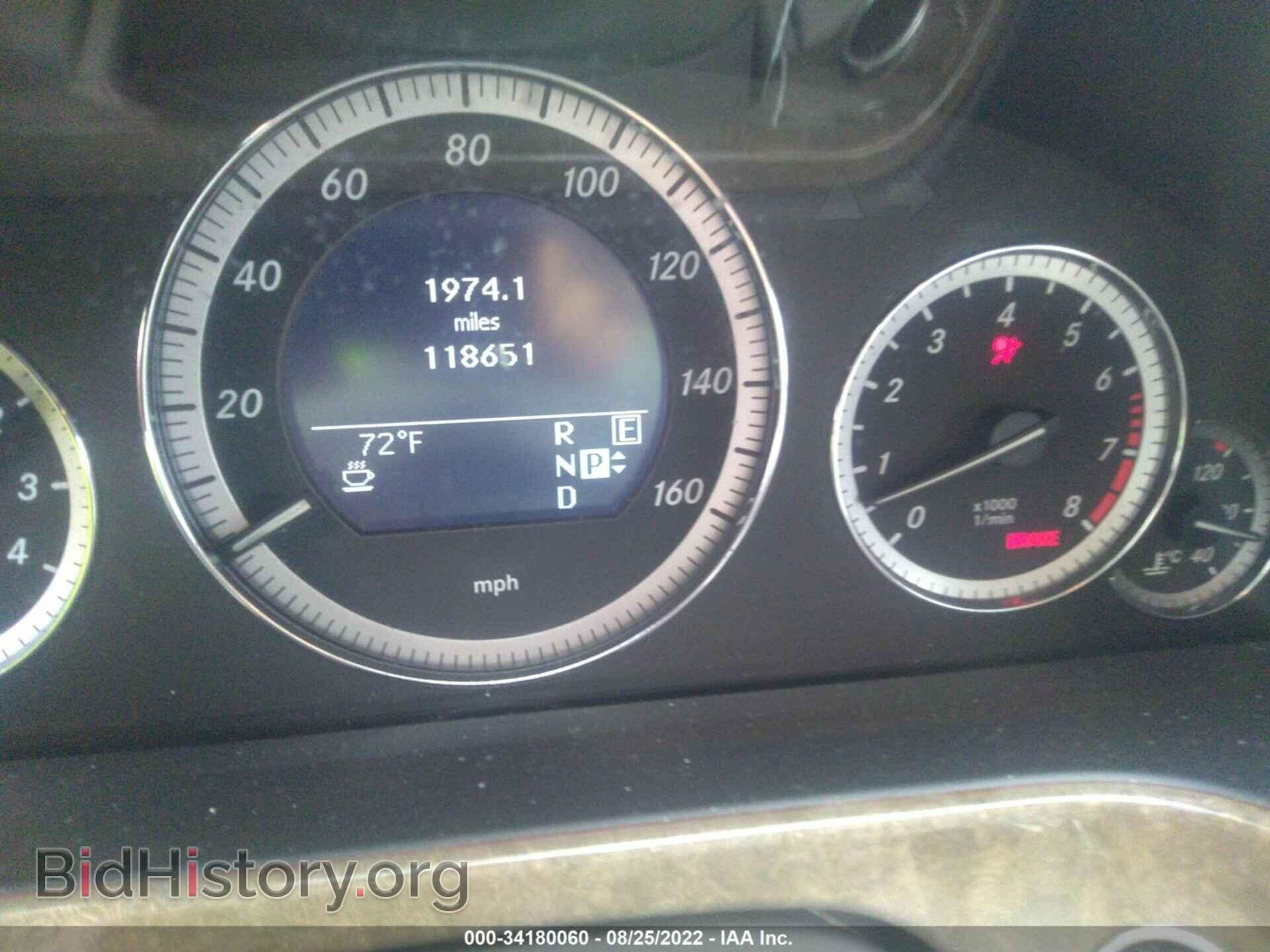 2011 MERCEDES-BENZ E-CLASS - VIN: WDDHF5GB2BA287639 - Фото 7