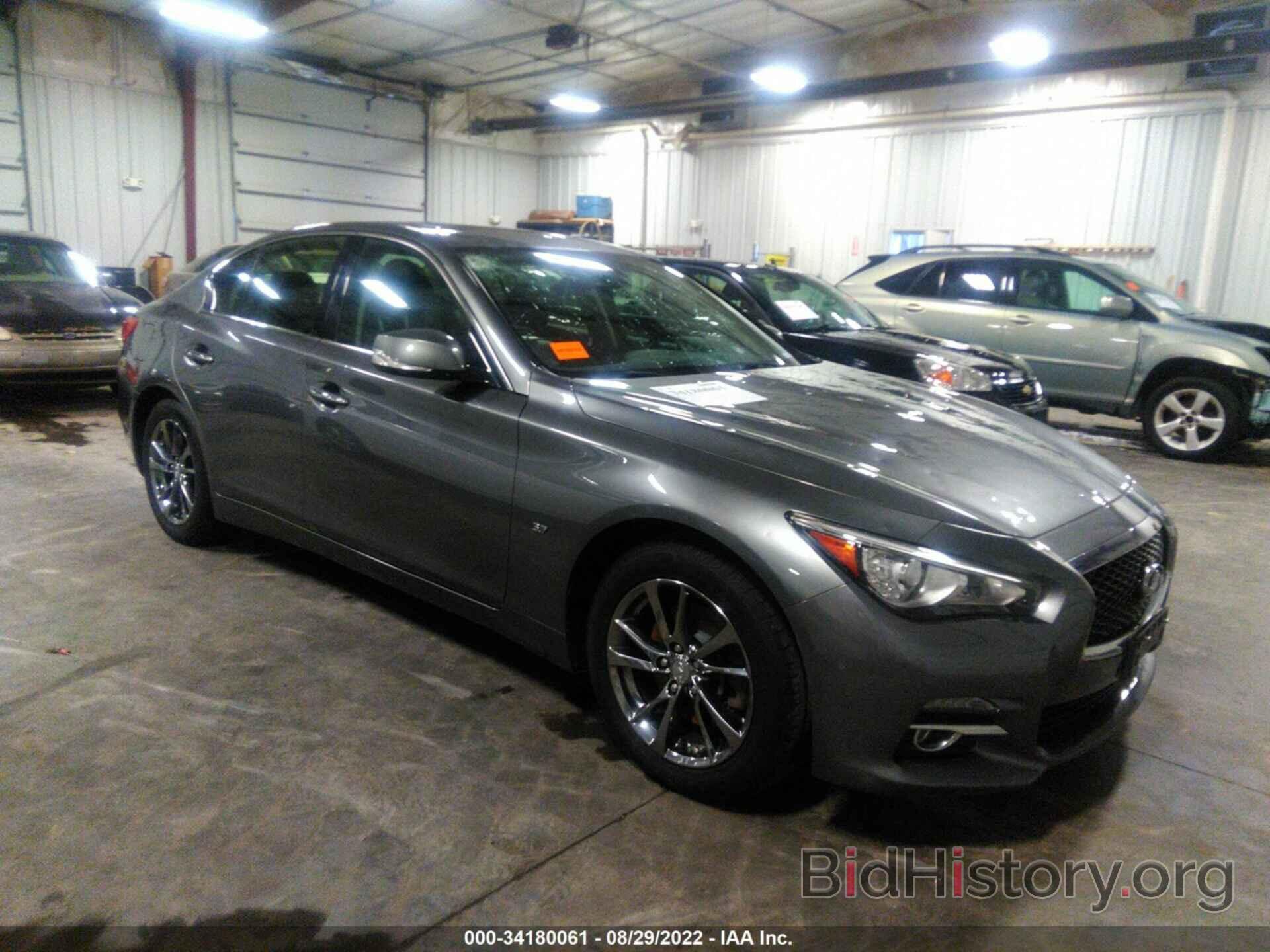 Photo JN1BV7ARXFM420546 - INFINITI Q50 2015